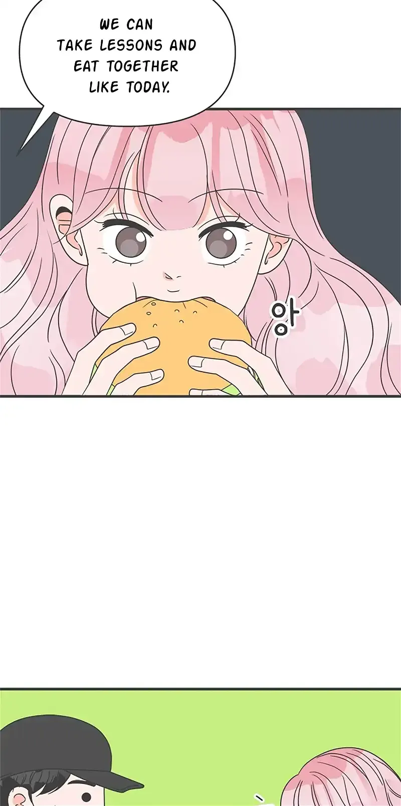 Read Newbies chapter 32 image 51 on Lezhin