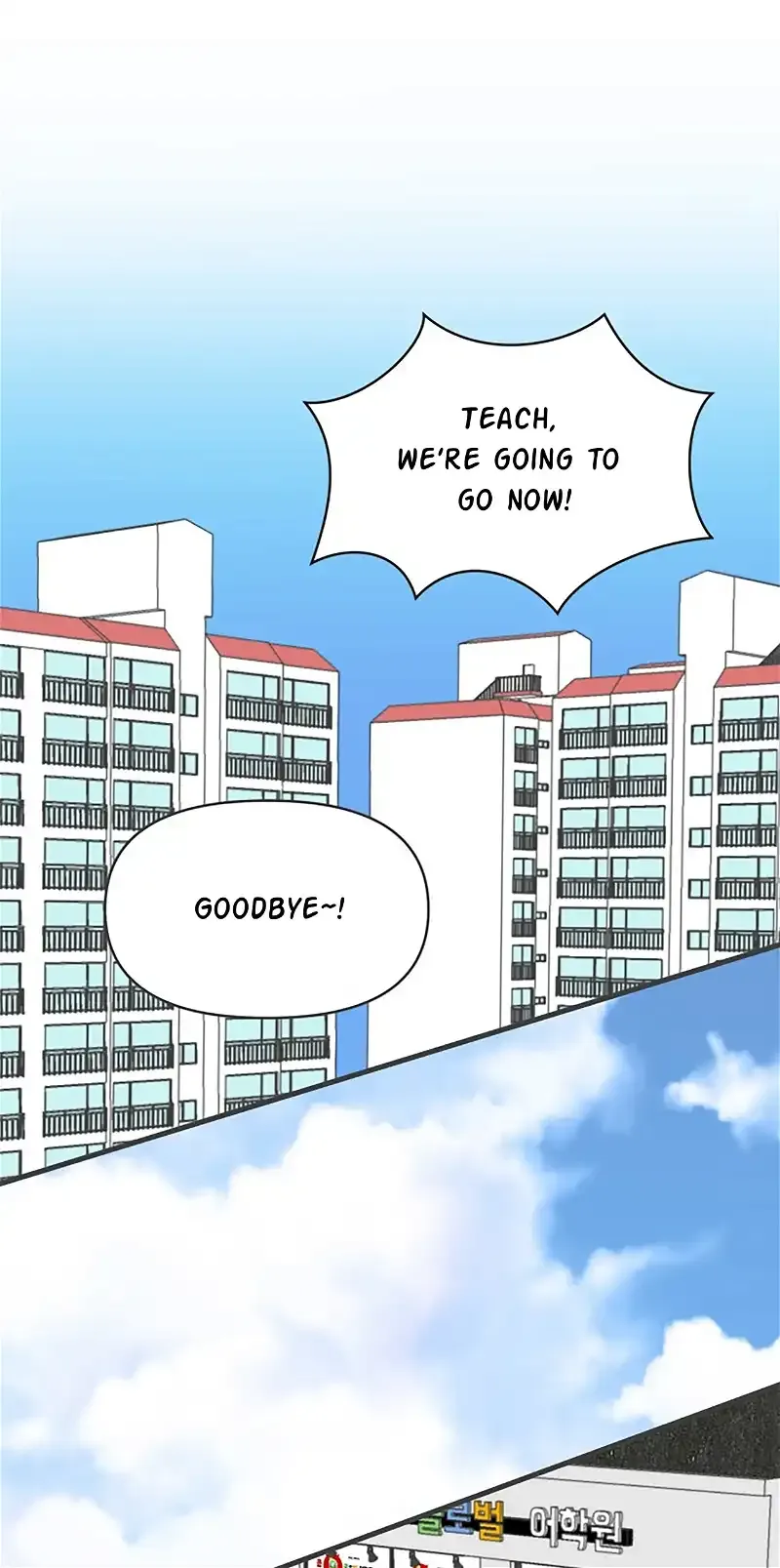 Read Newbies chapter 32 image 8 on Lezhin