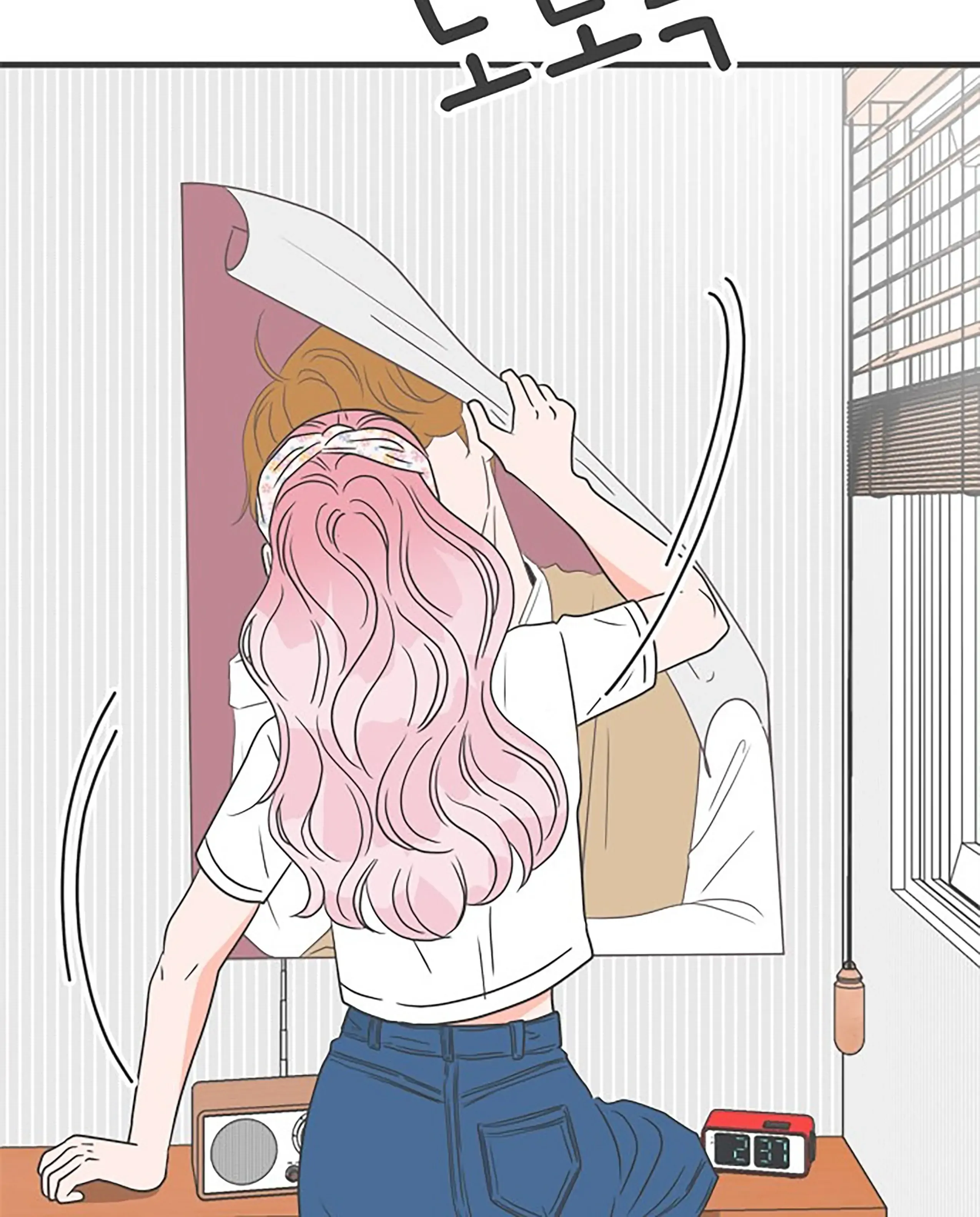 Read Newbies chapter 33 image 10 on Lezhin