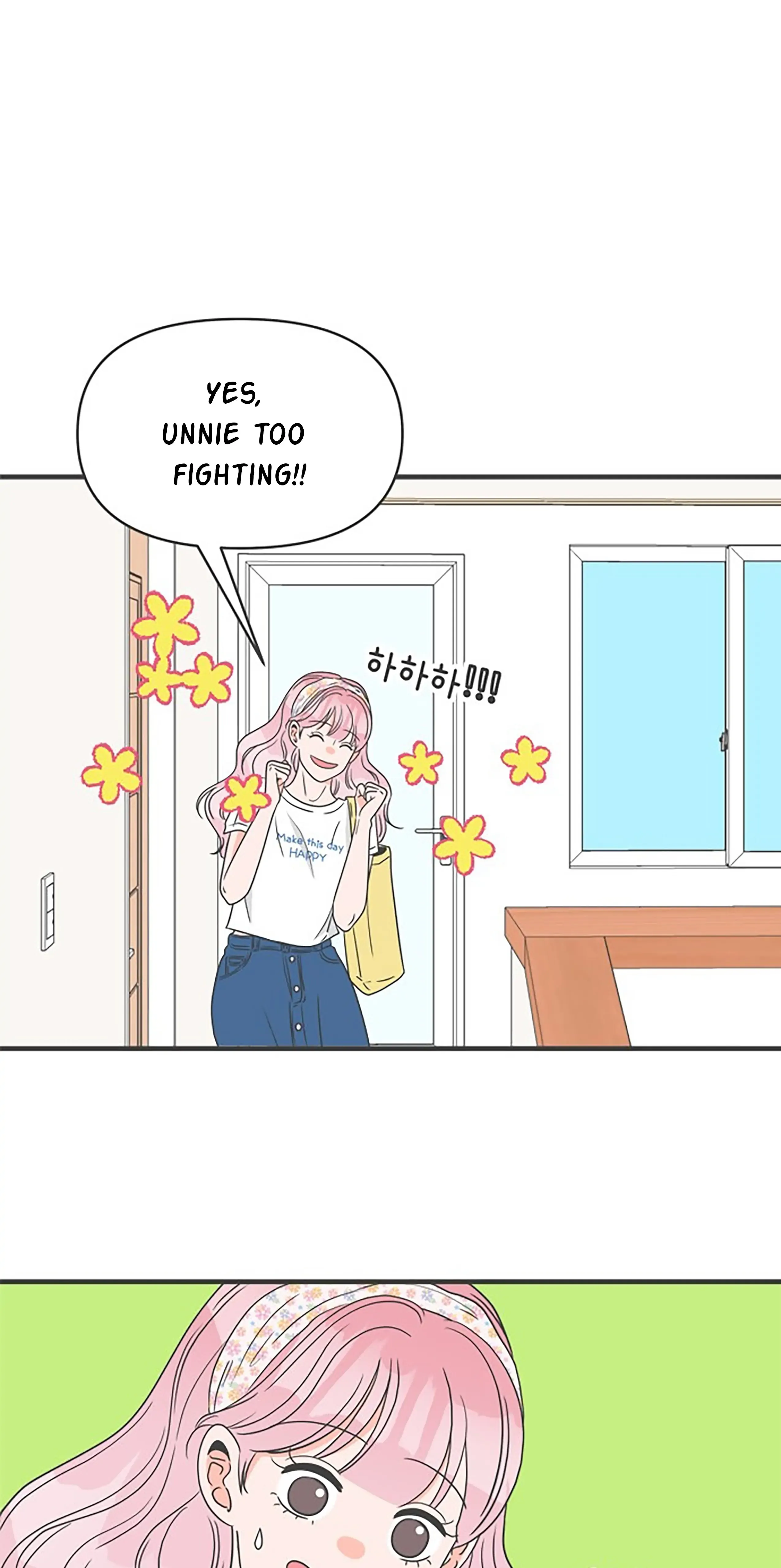 Read Newbies chapter 33 image 21 on Lezhin