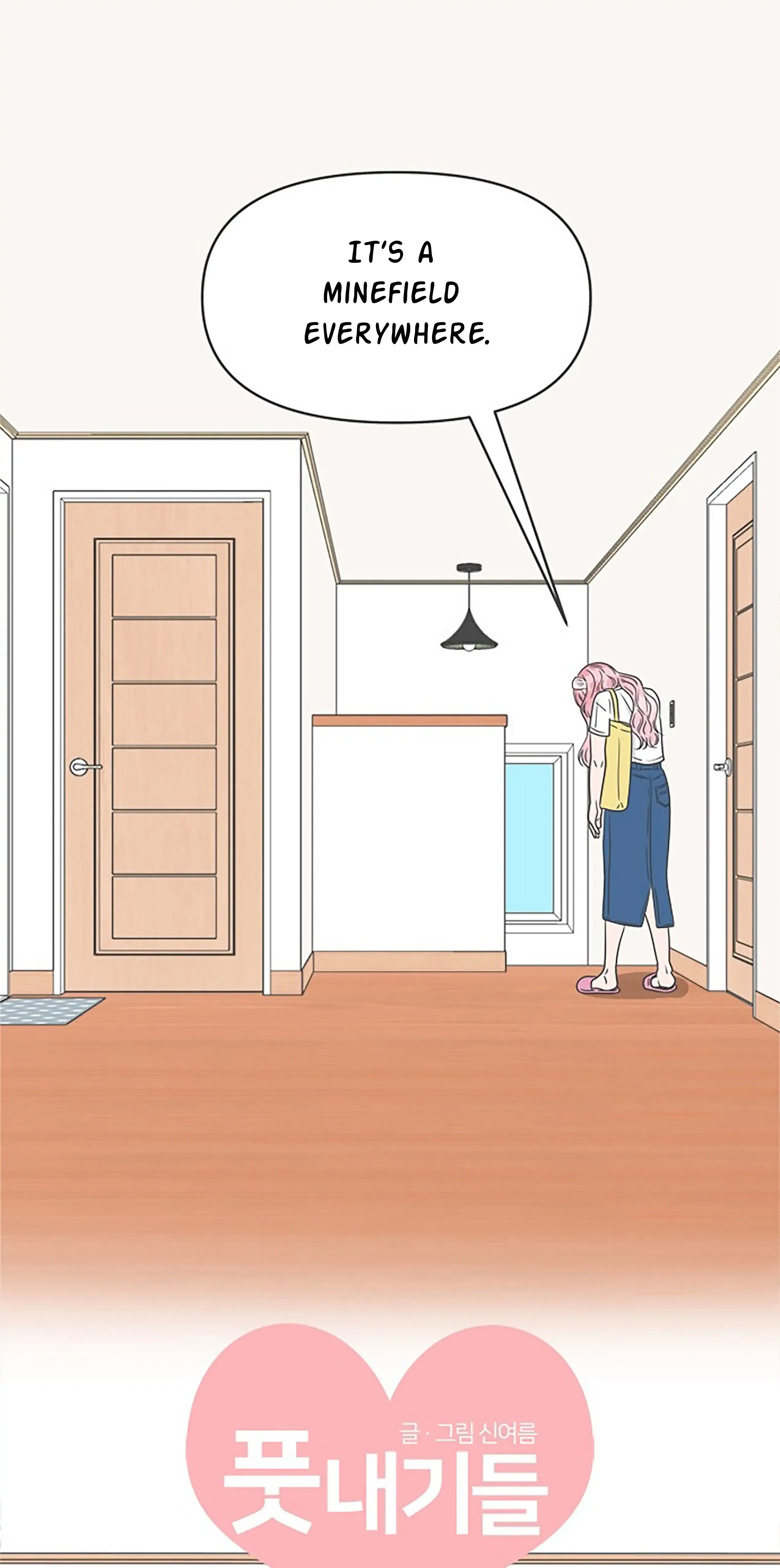 Read Newbies chapter 33 image 23 on Lezhin