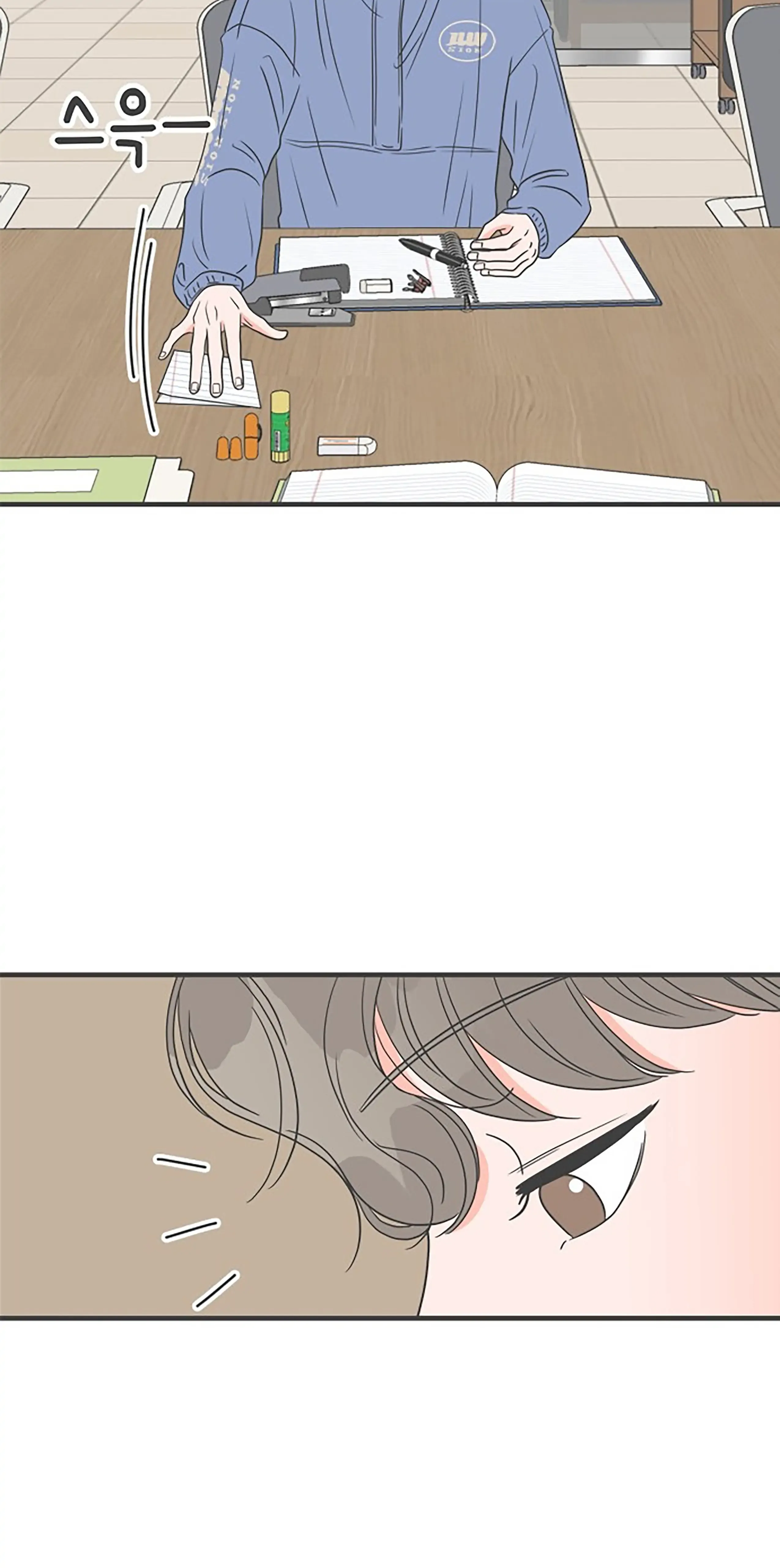Read Newbies chapter 33 image 27 on Lezhin