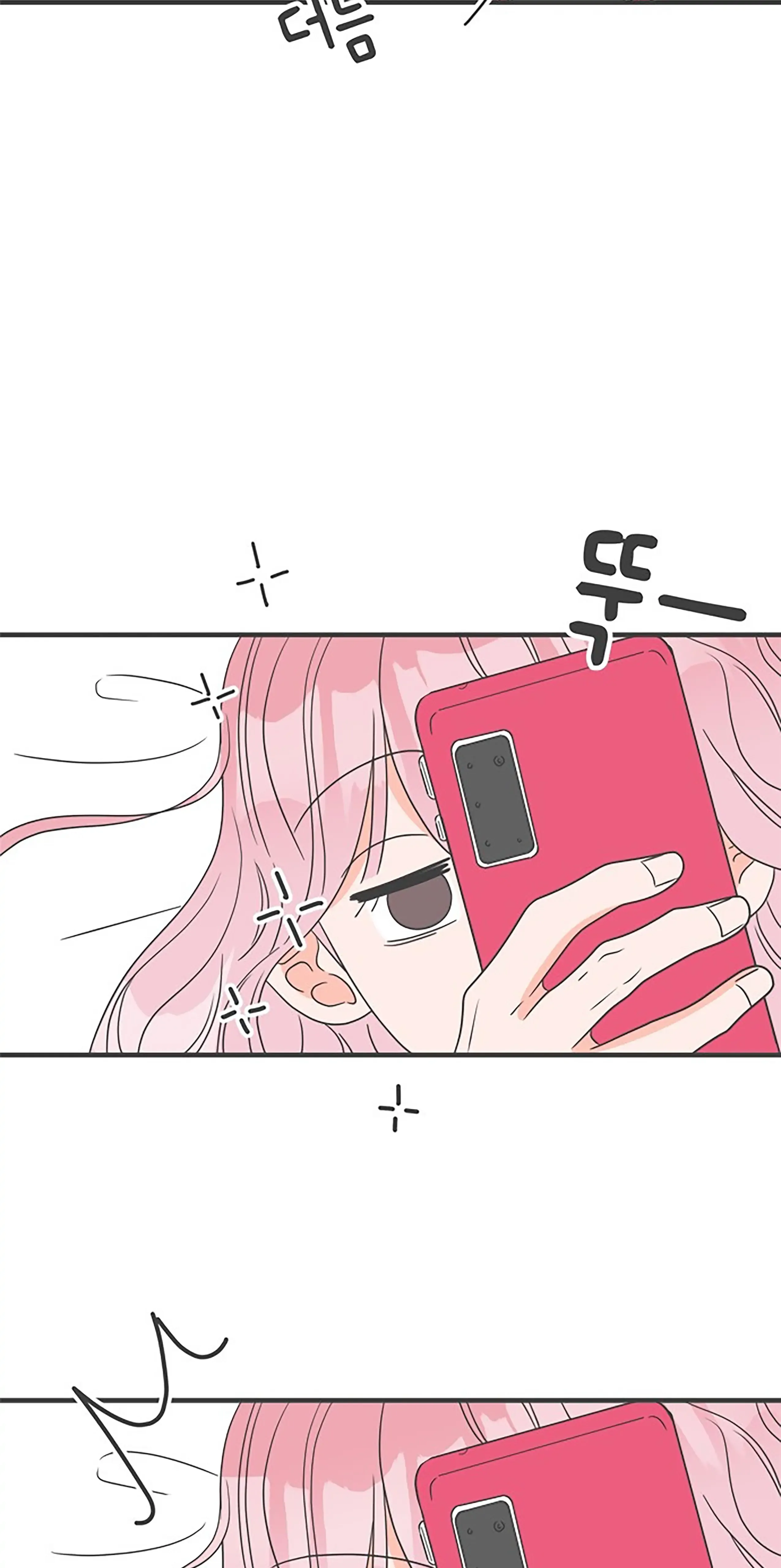 Read Newbies chapter 33 image 3 on Lezhin