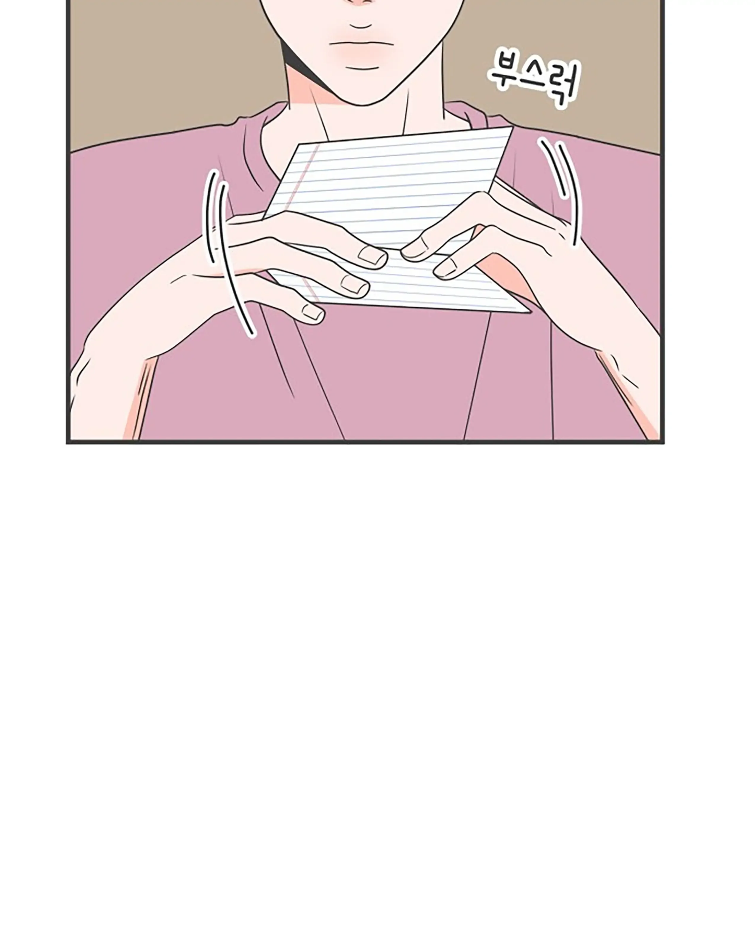 Read Newbies chapter 33 image 30 on Lezhin