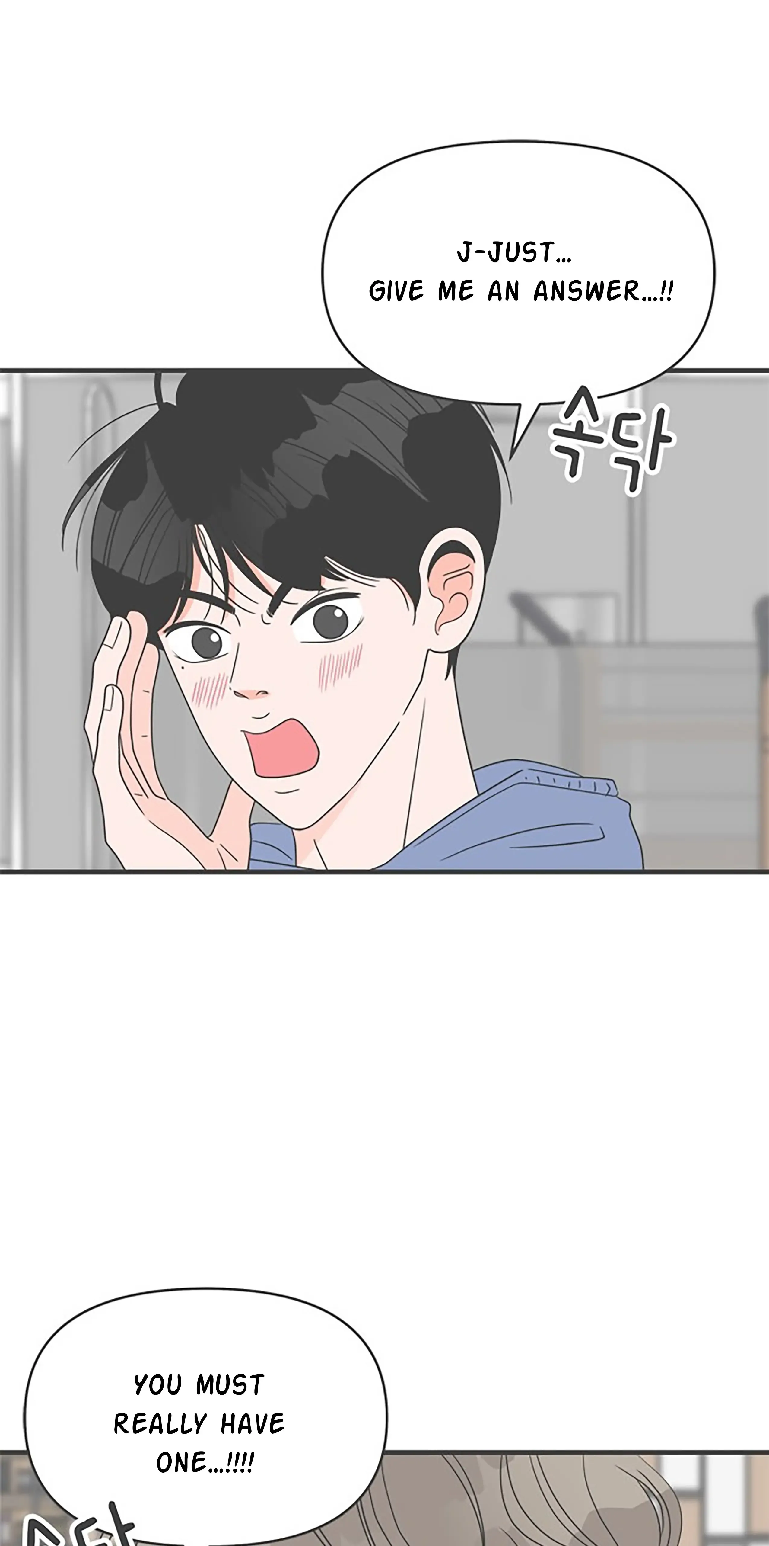 Read Newbies chapter 33 image 34 on Lezhin