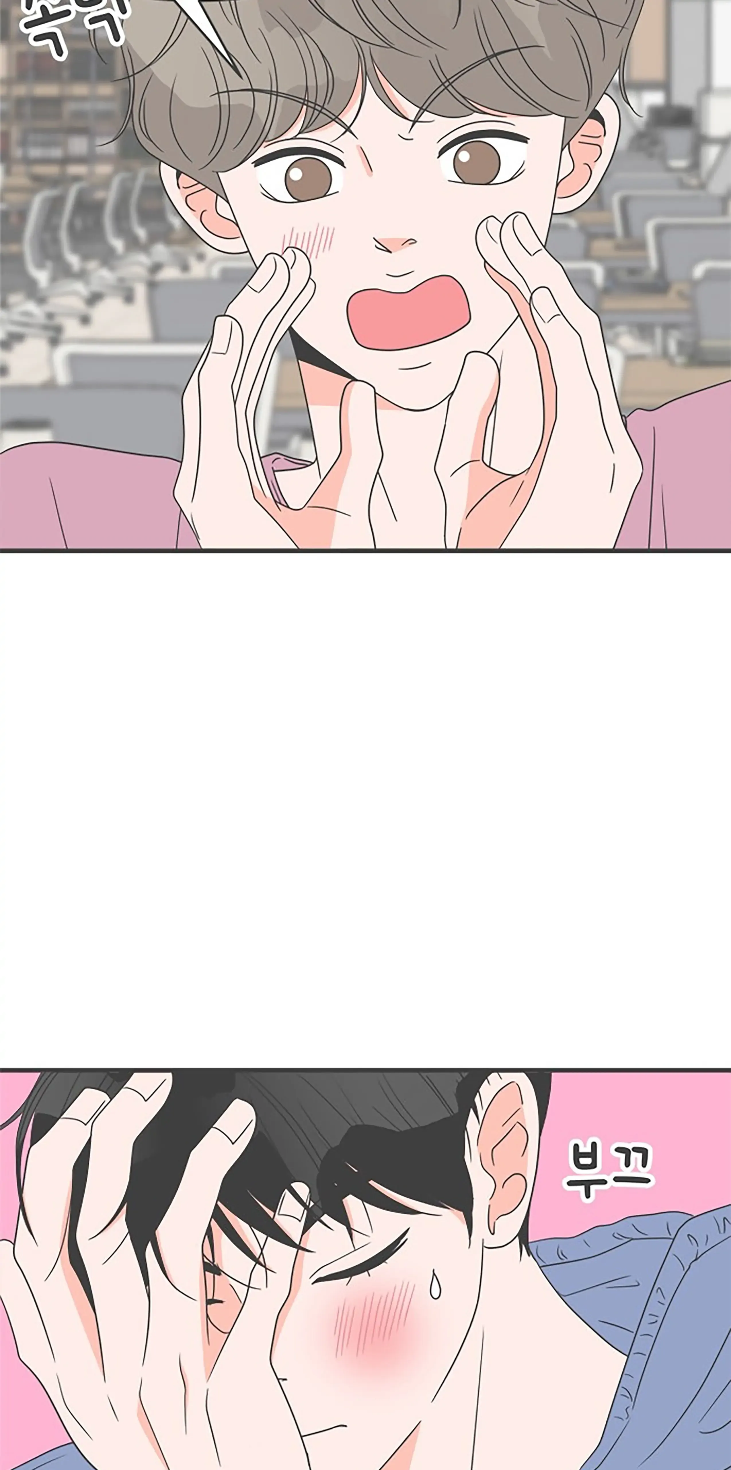 Read Newbies chapter 33 image 35 on Lezhin