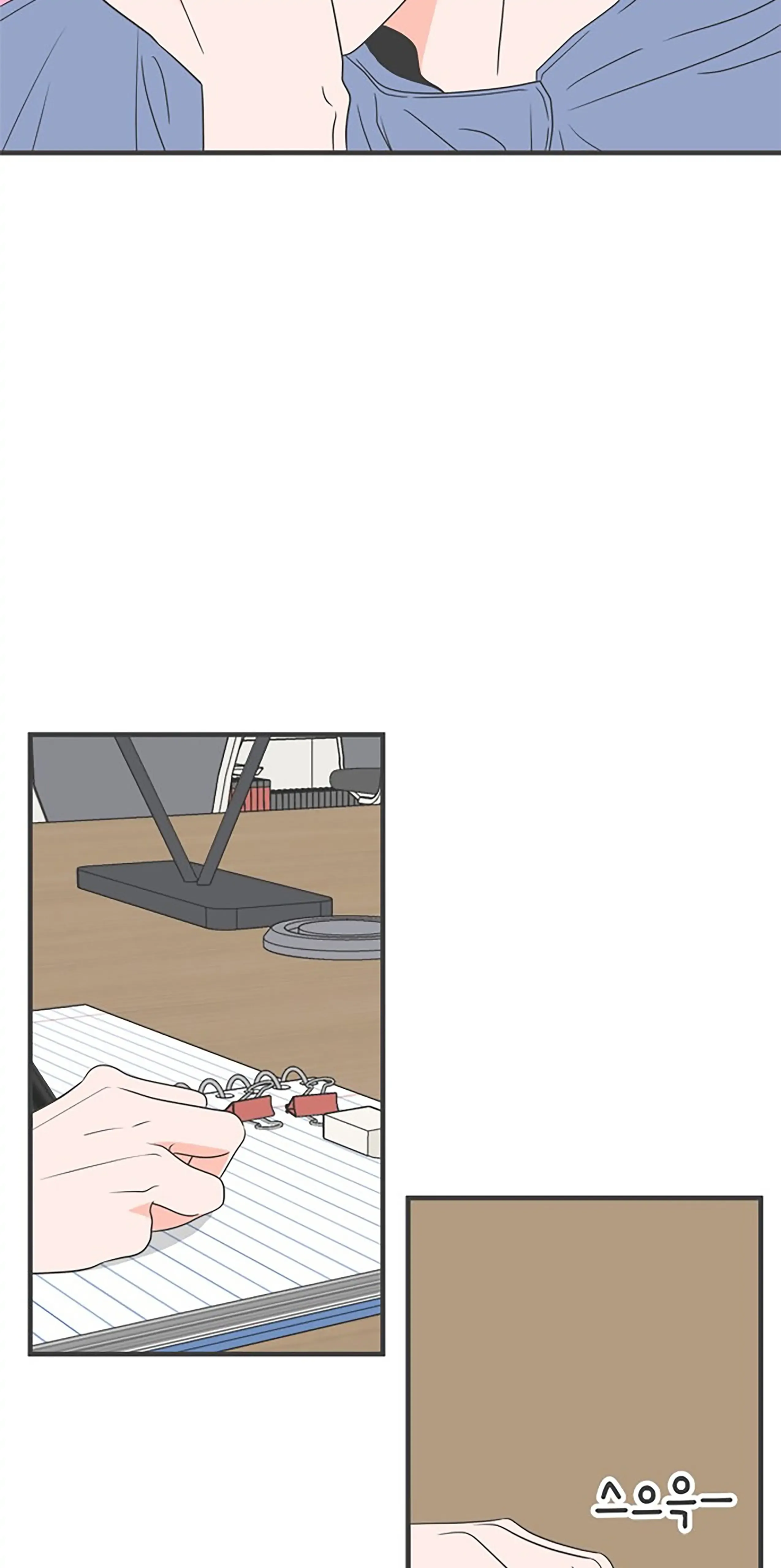 Read Newbies chapter 33 image 36 on Lezhin