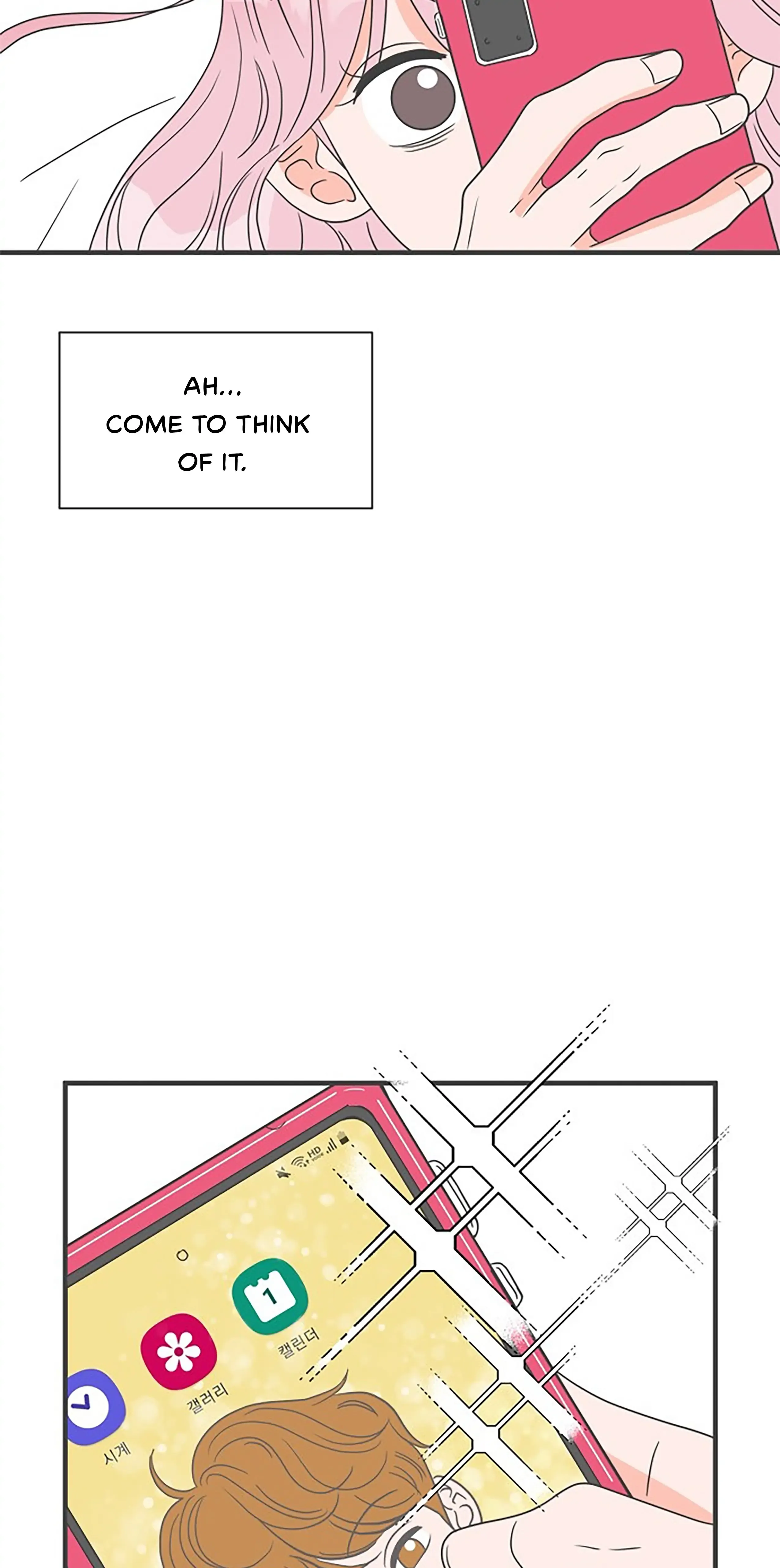 Read Newbies chapter 33 image 4 on Lezhin