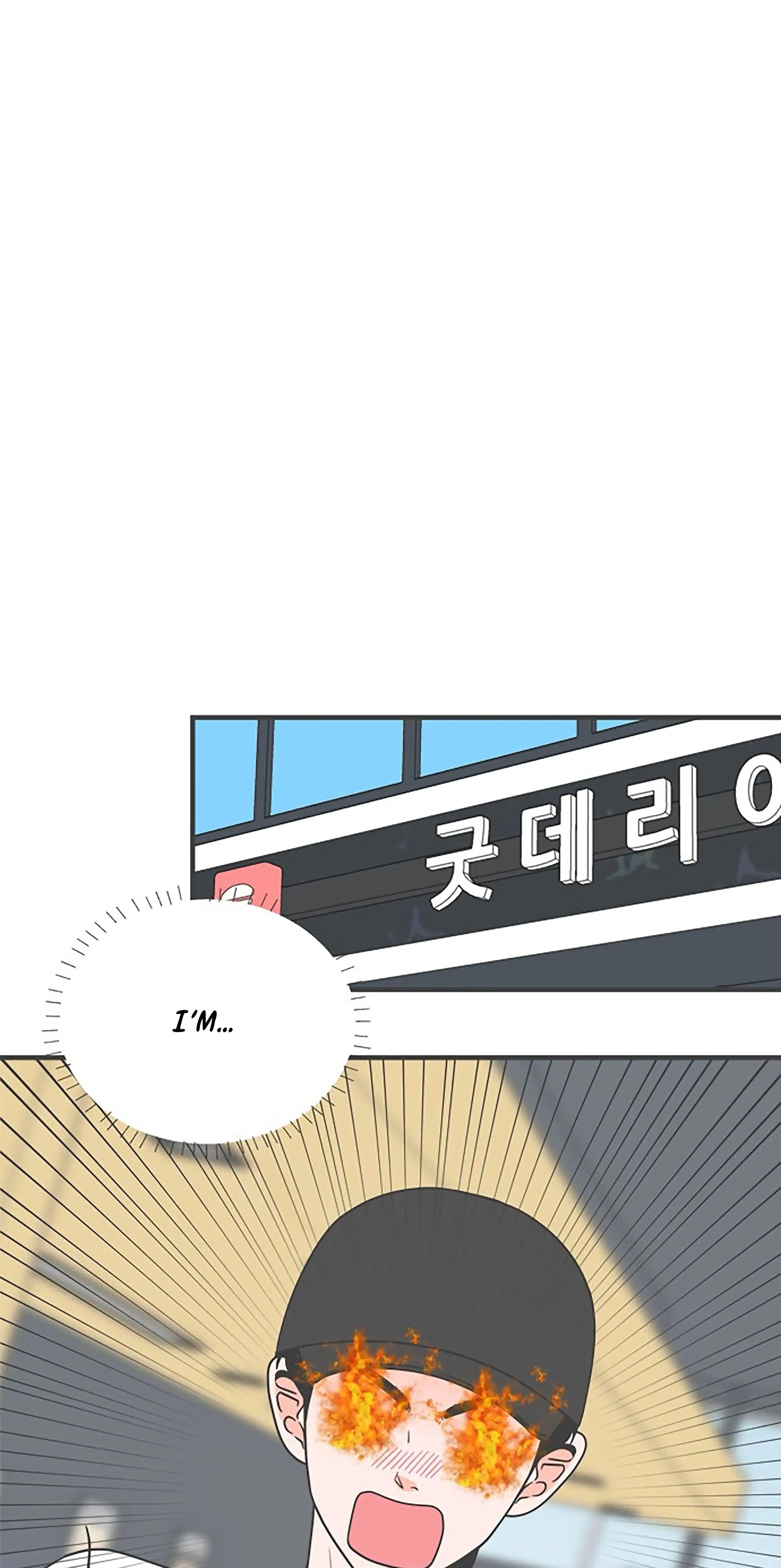 Read Newbies chapter 33 image 45 on Lezhin