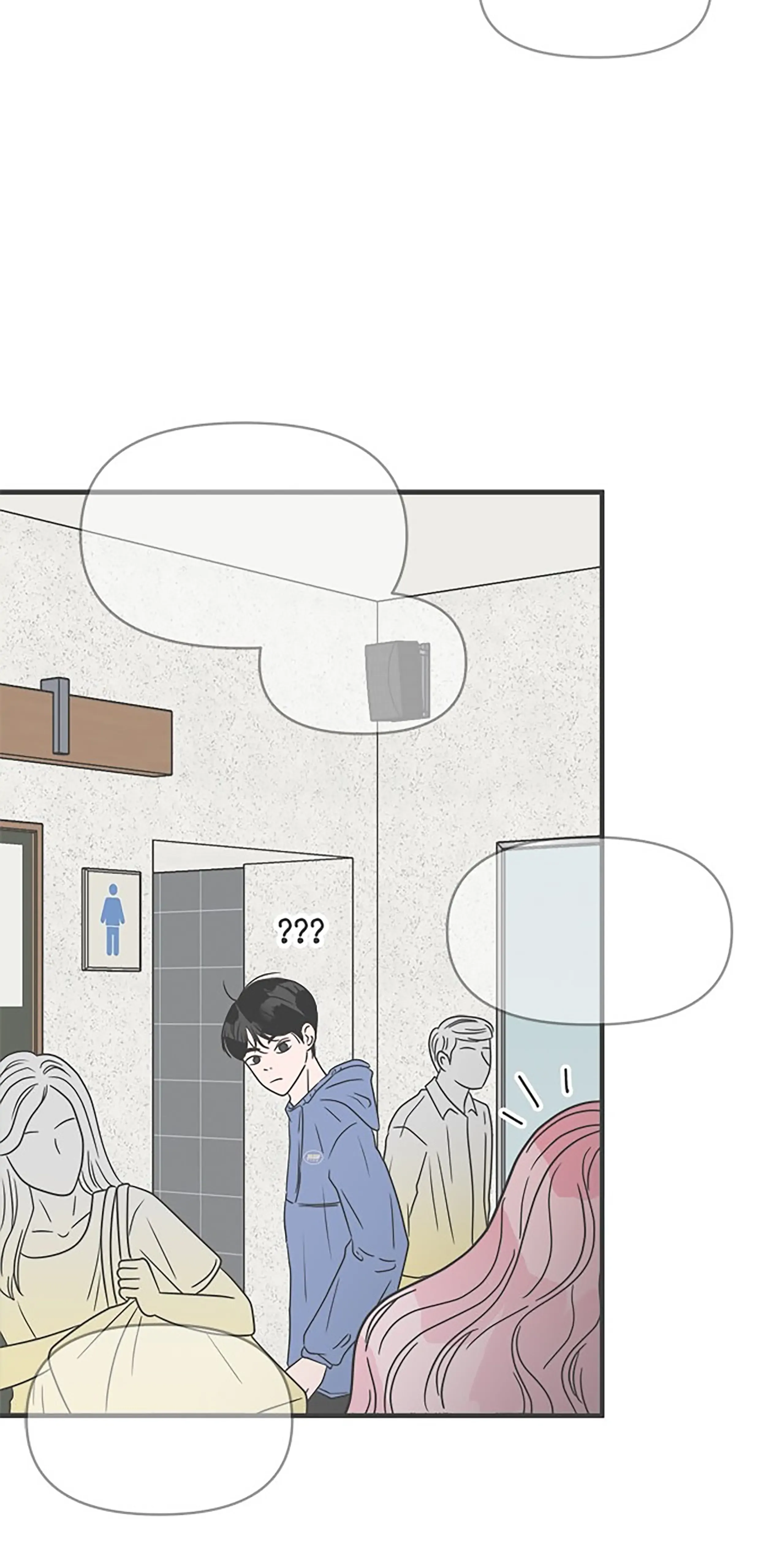 Read Newbies chapter 33 image 52 on Lezhin