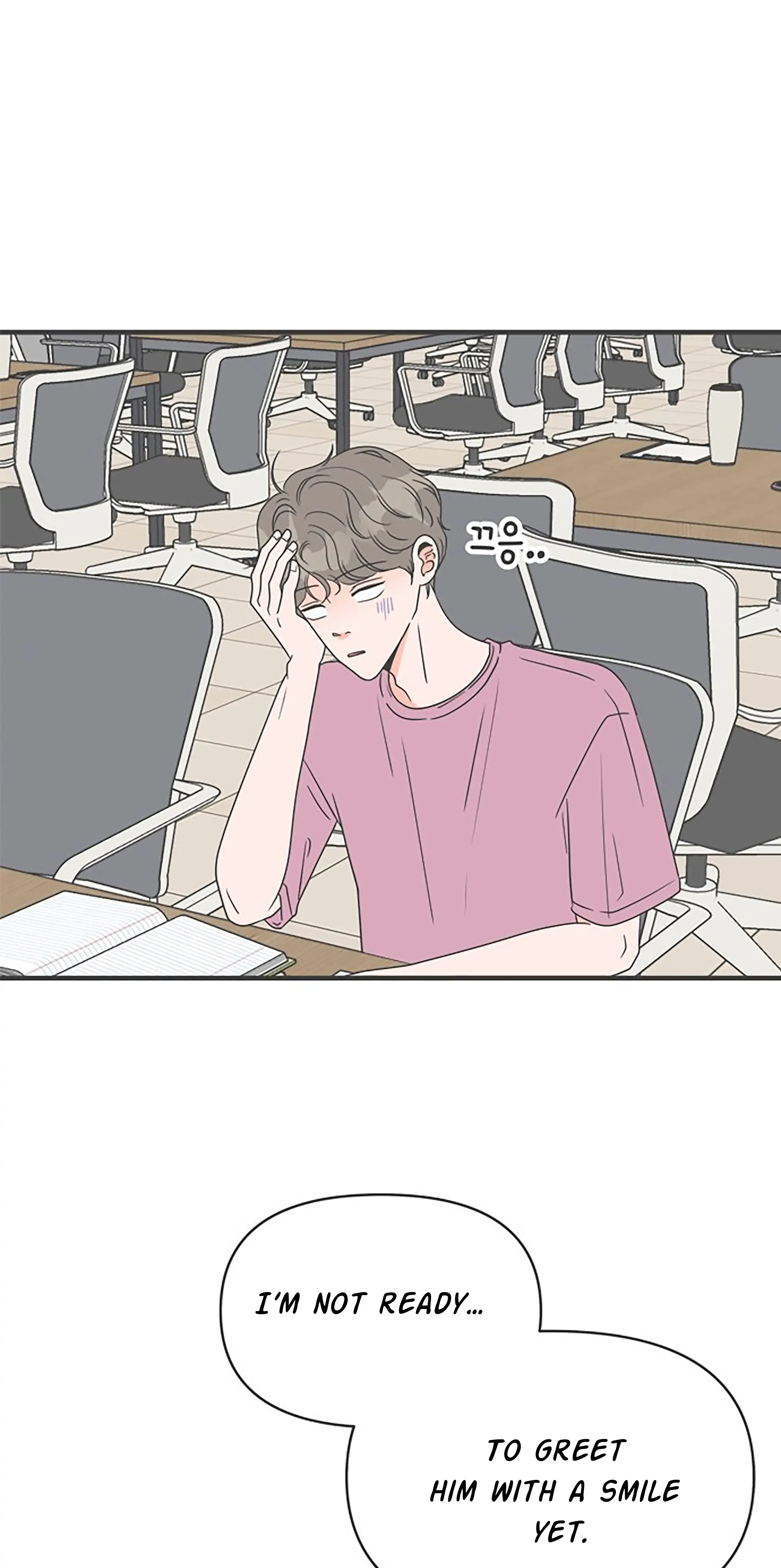 Read Newbies chapter 33 image 54 on Lezhin