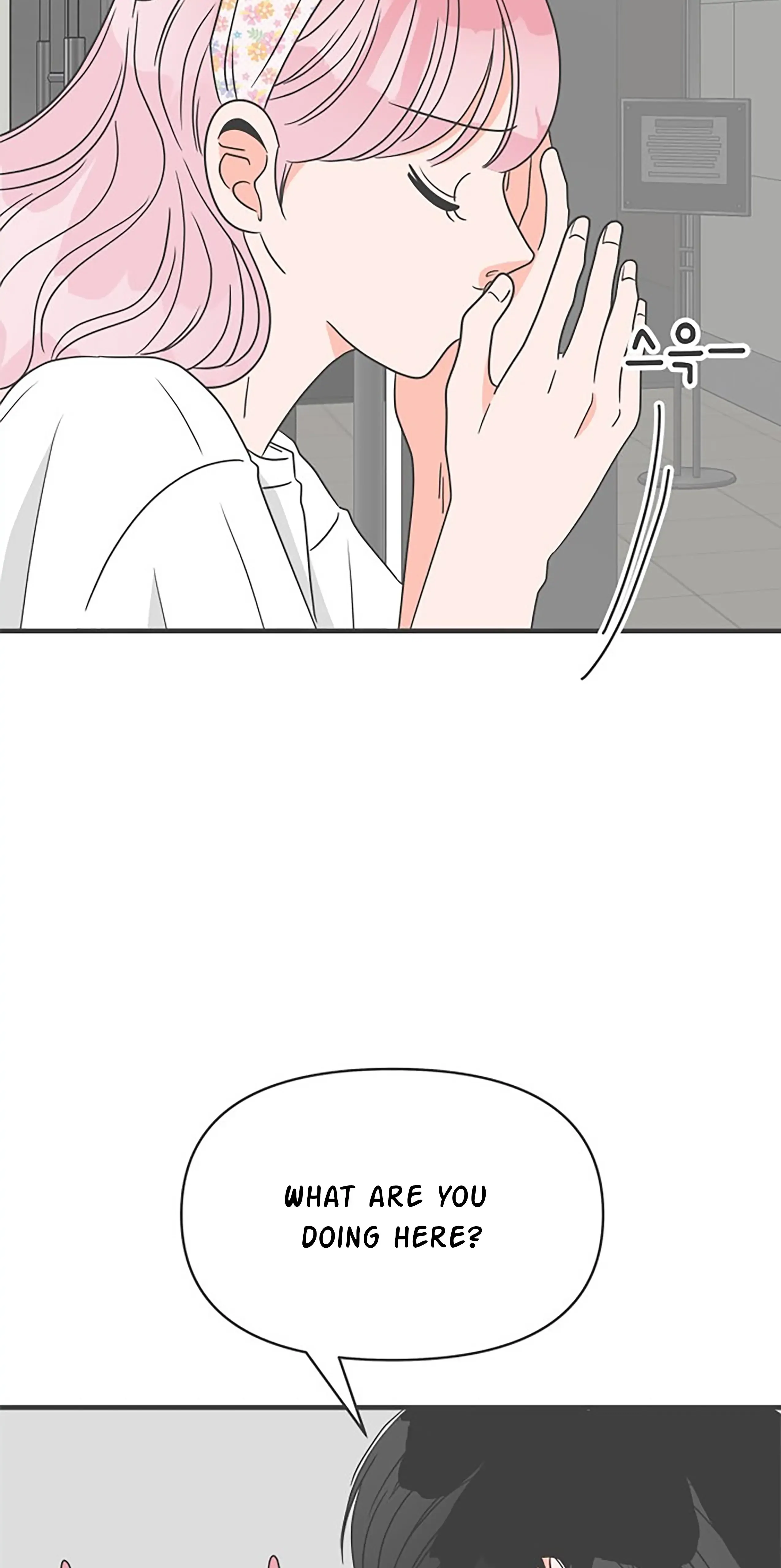 Read Newbies chapter 33 image 56 on Lezhin