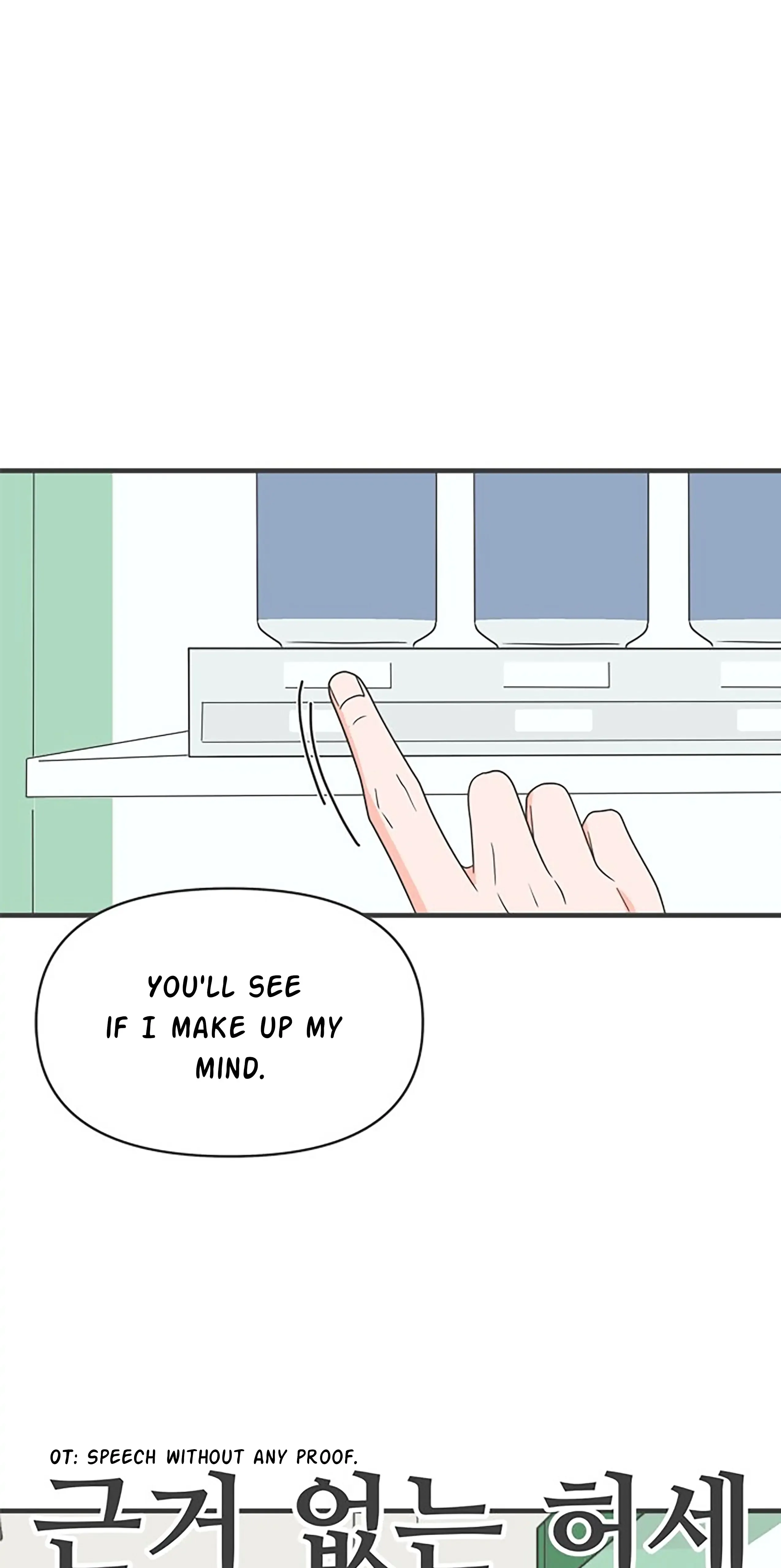 Read Newbies chapter 33 image 65 on Lezhin
