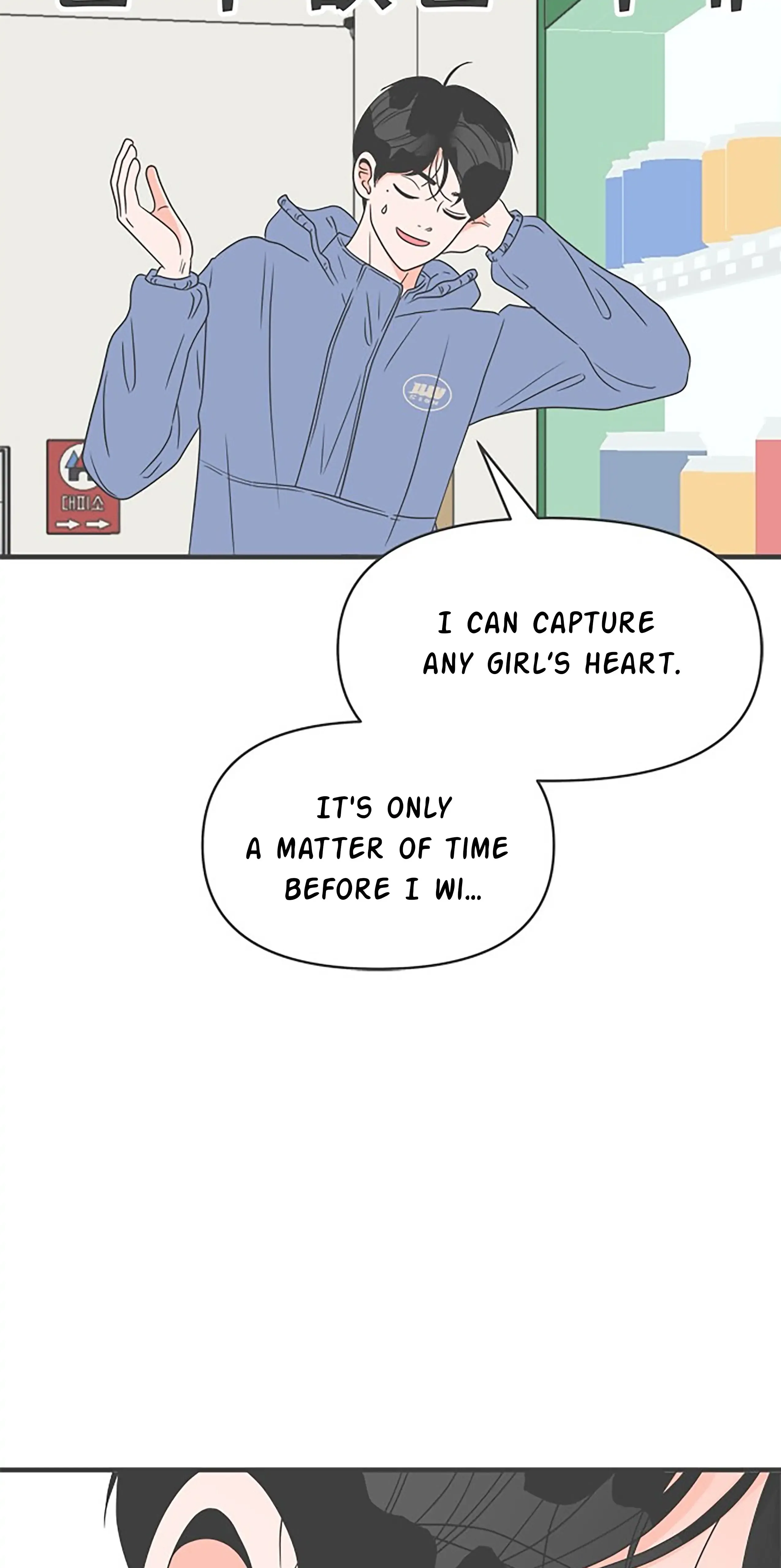Read Newbies chapter 33 image 66 on Lezhin