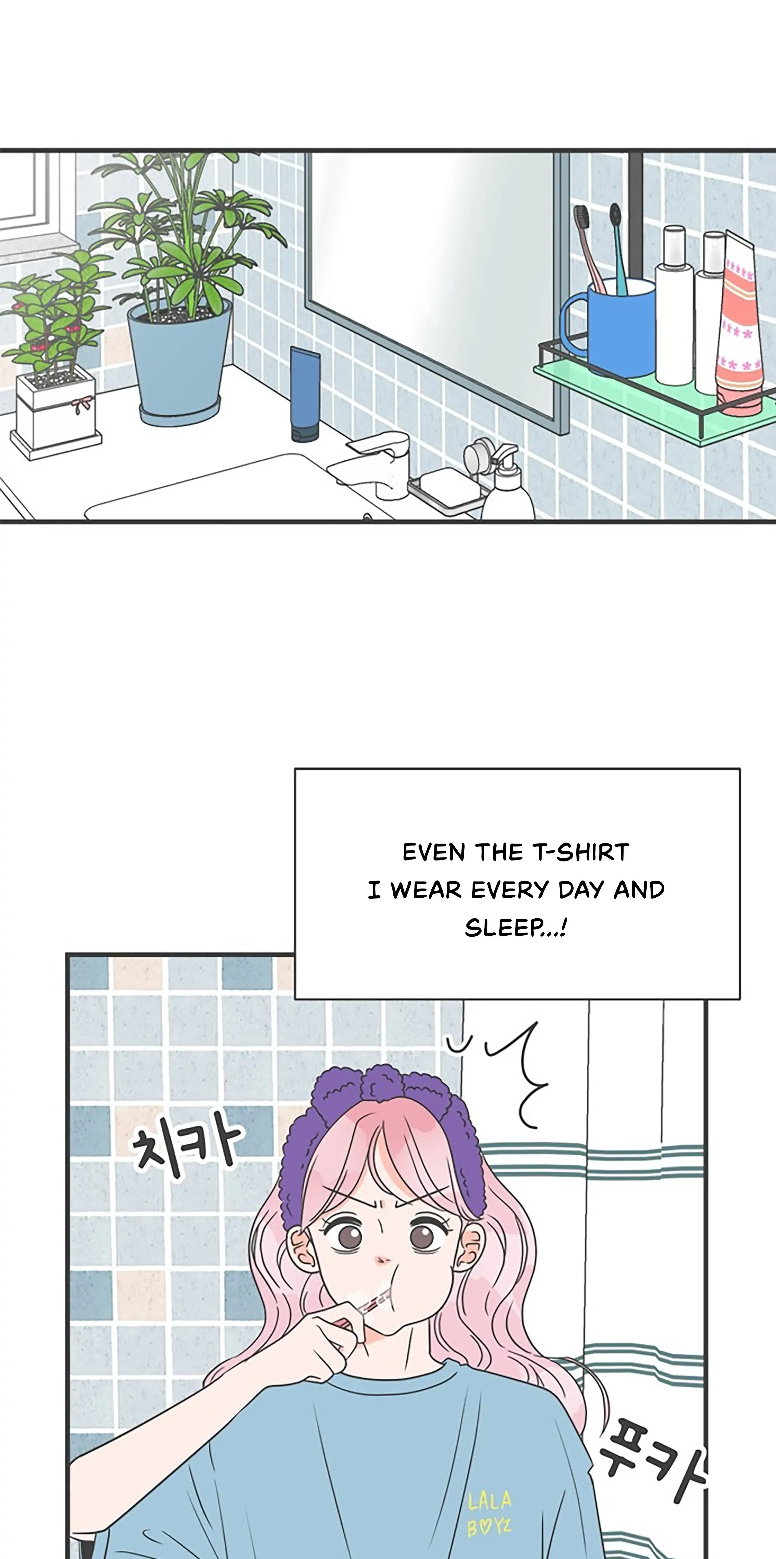 Read Newbies chapter 33 image 7 on Lezhin