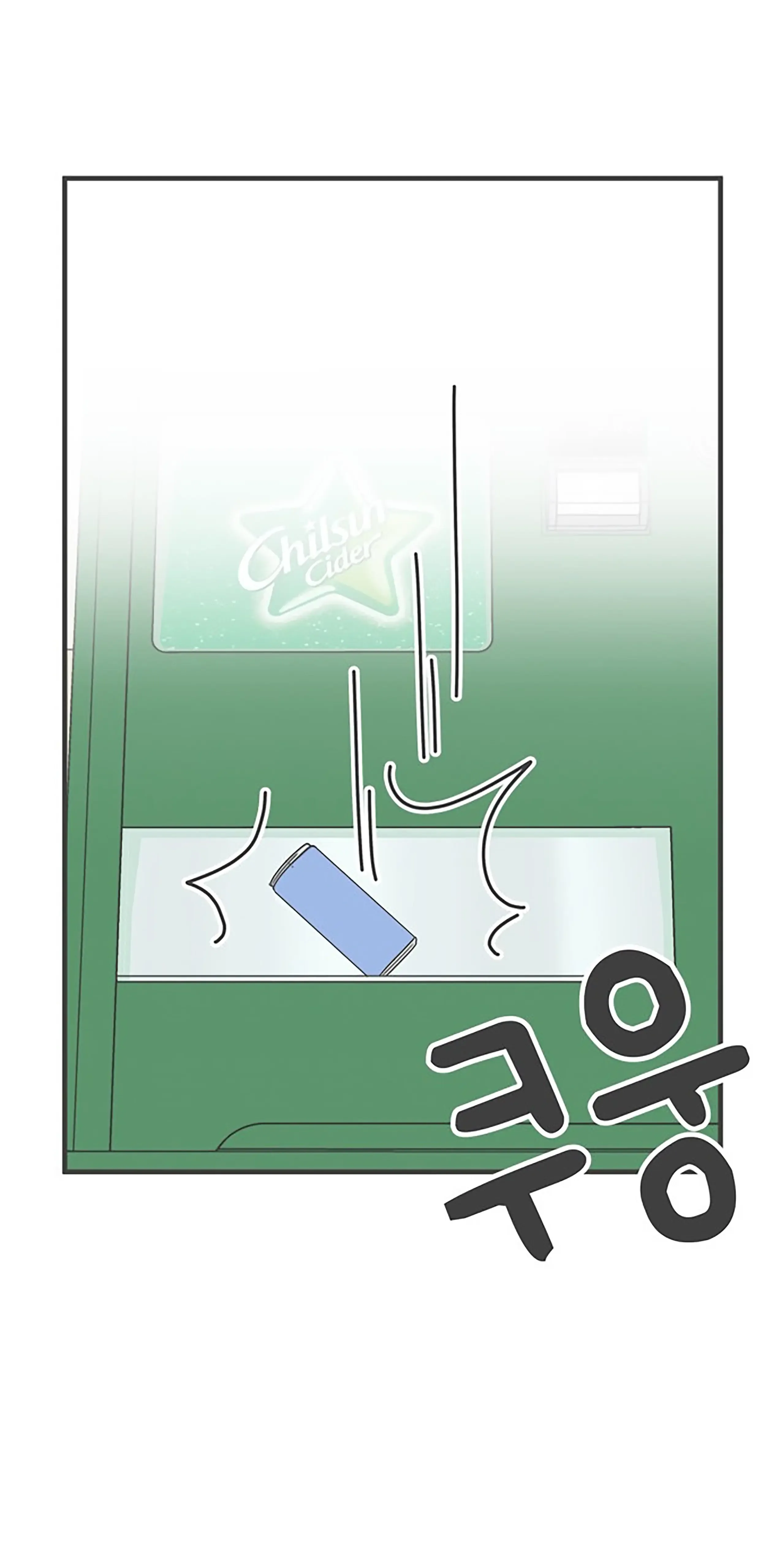 Read Newbies chapter 33 image 71 on Lezhin