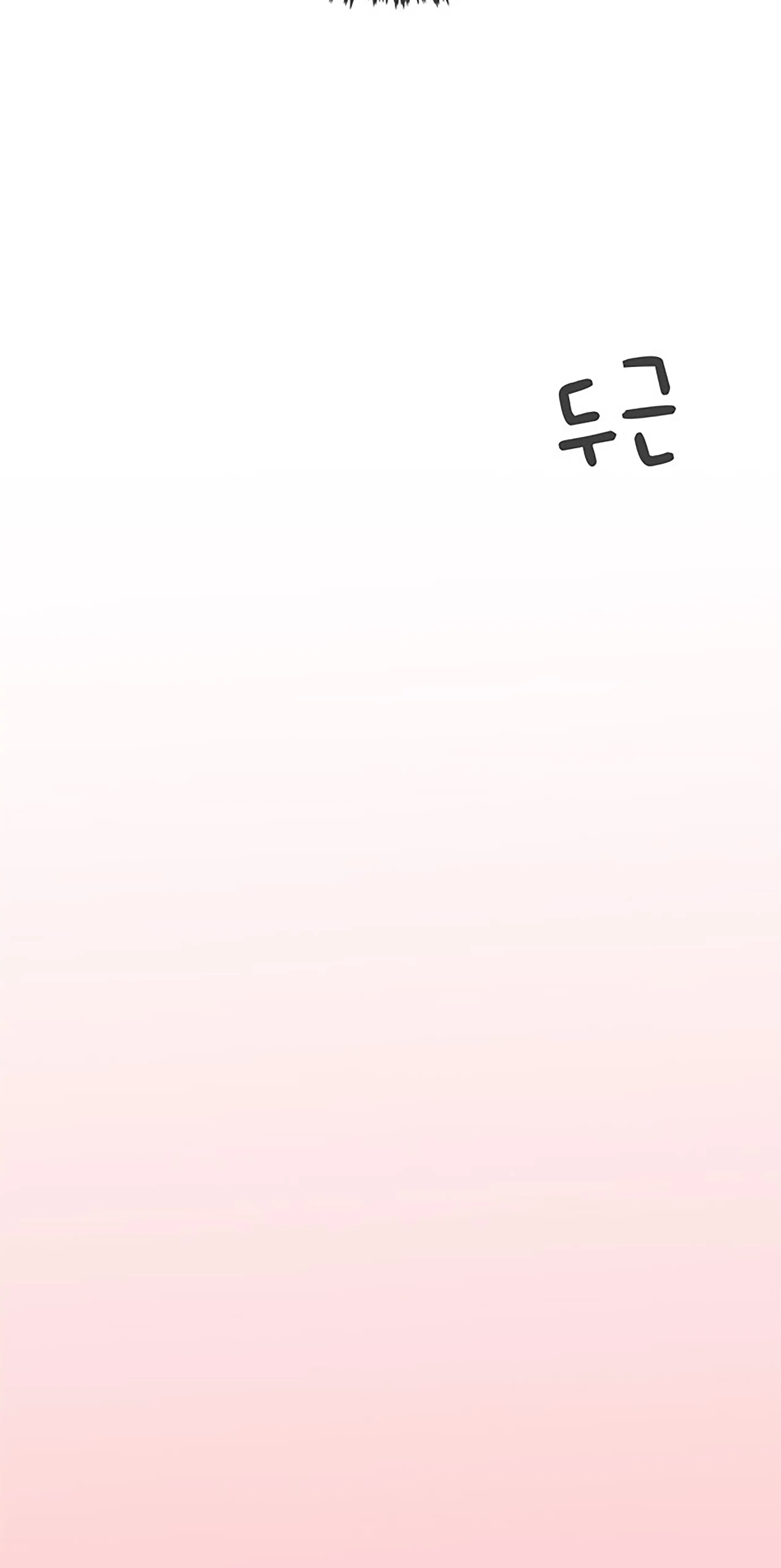 Read Newbies chapter 33 image 73 on Lezhin