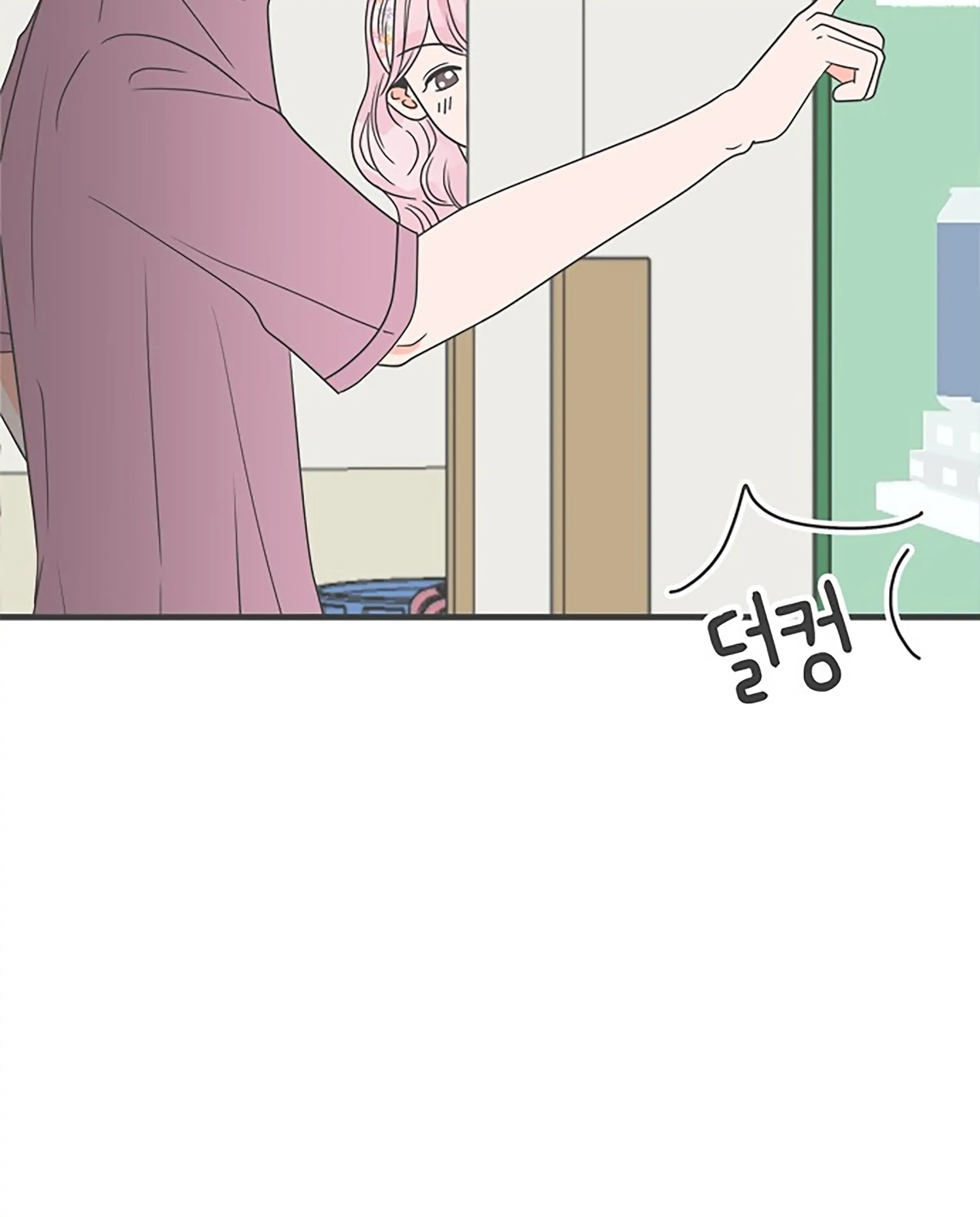 Newbies Chapter 34 page 20 - 