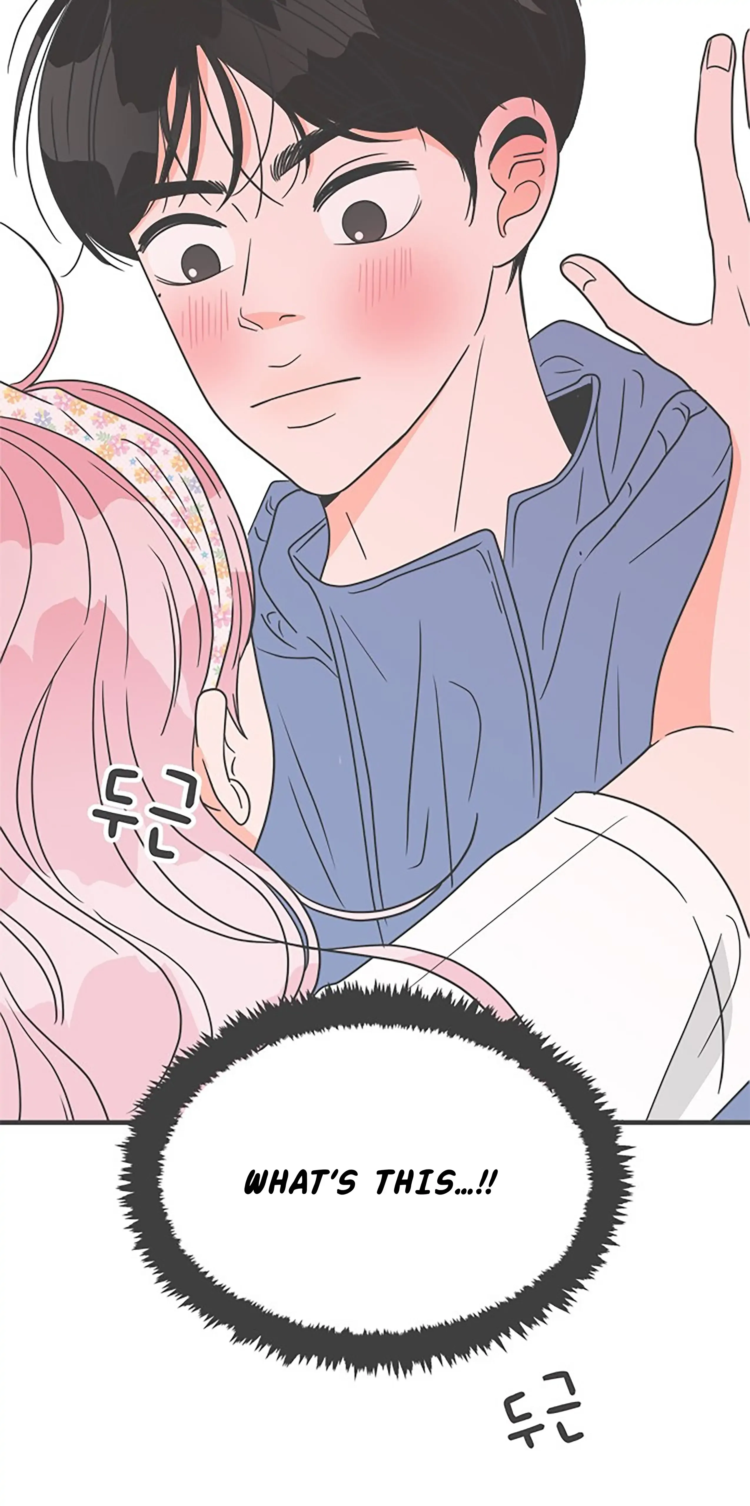 Newbies Chapter 34 page 3 - 