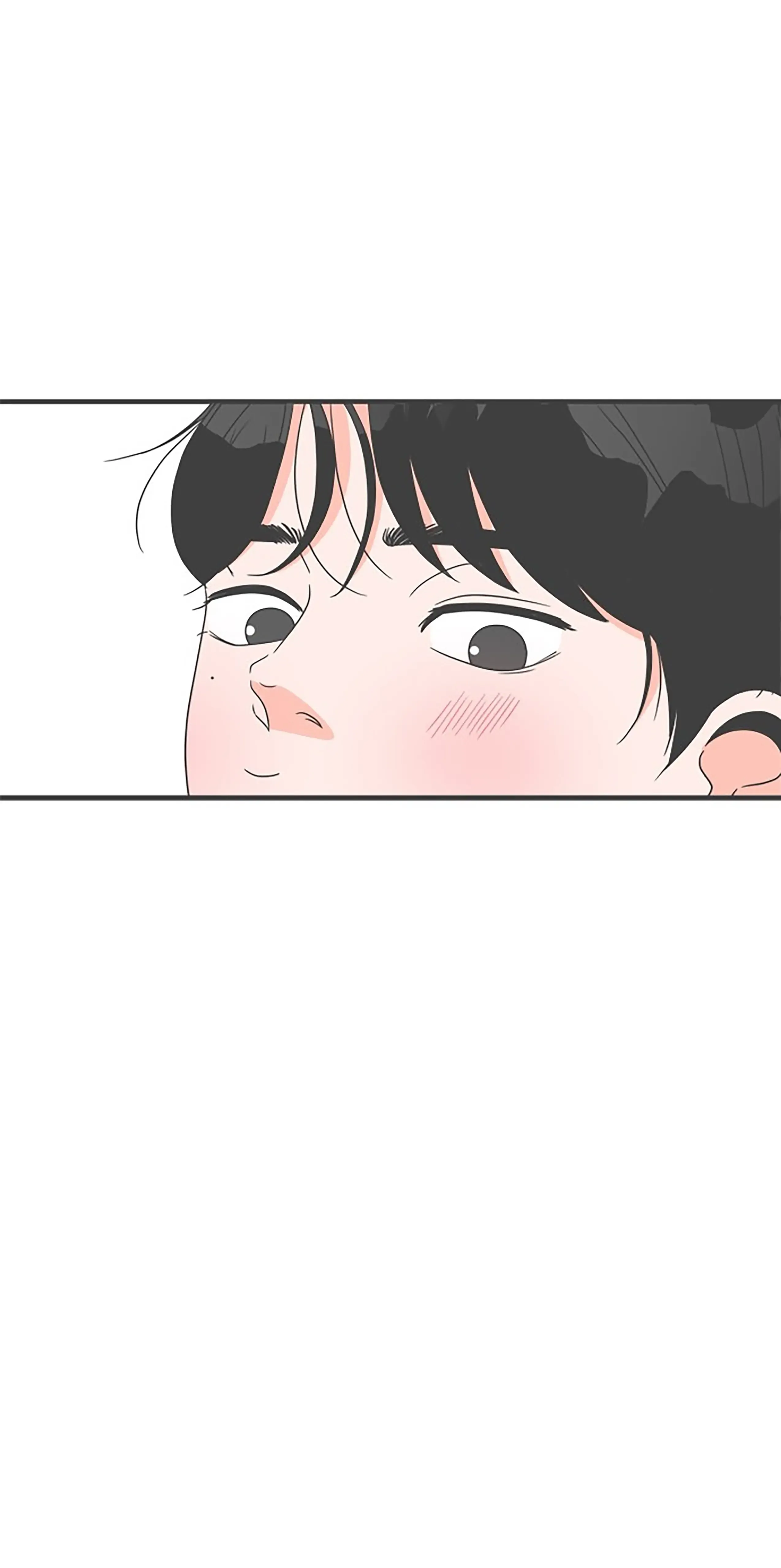 Newbies Chapter 34 page 24 - 