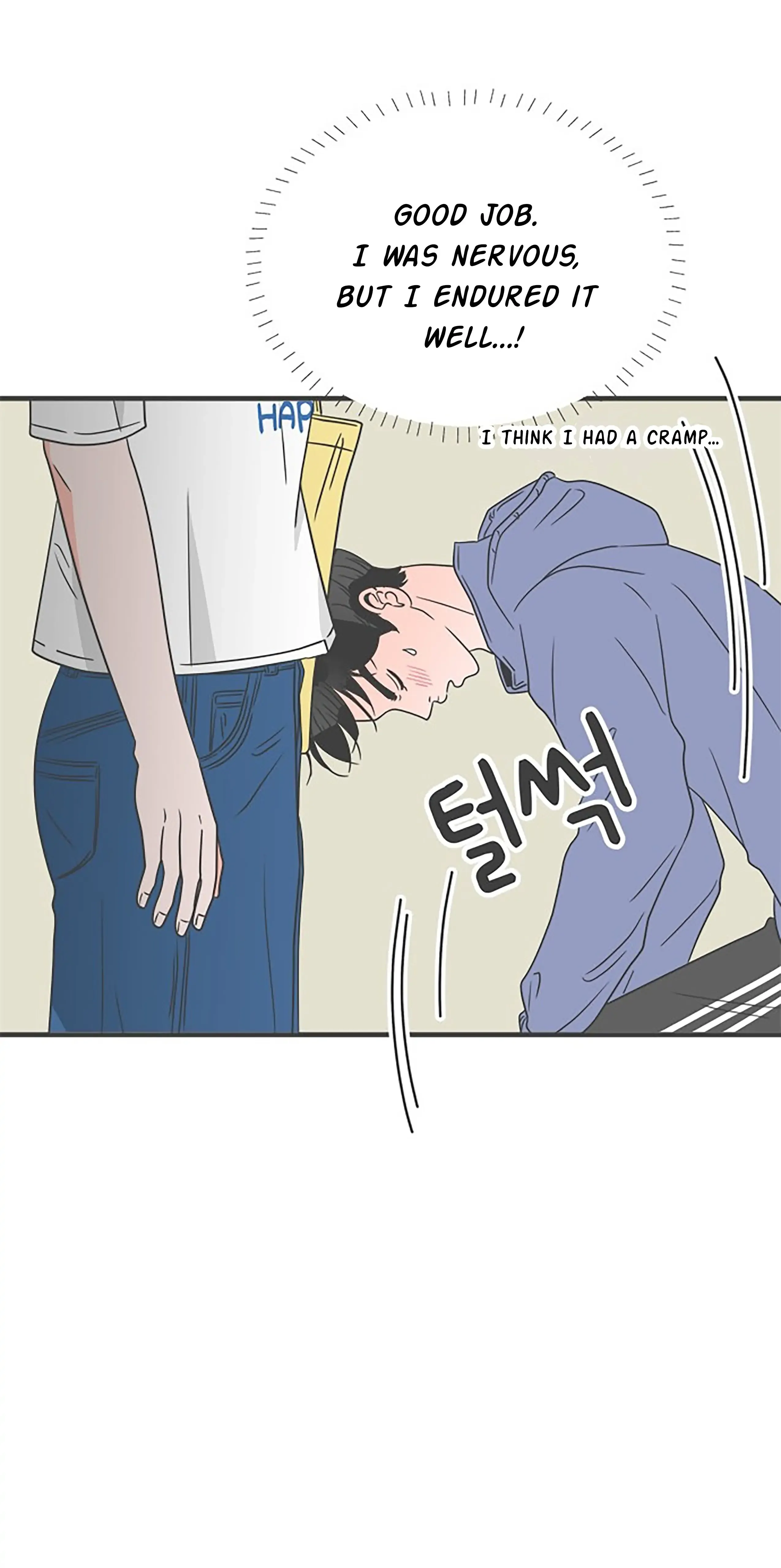 Newbies Chapter 34 page 29 - 