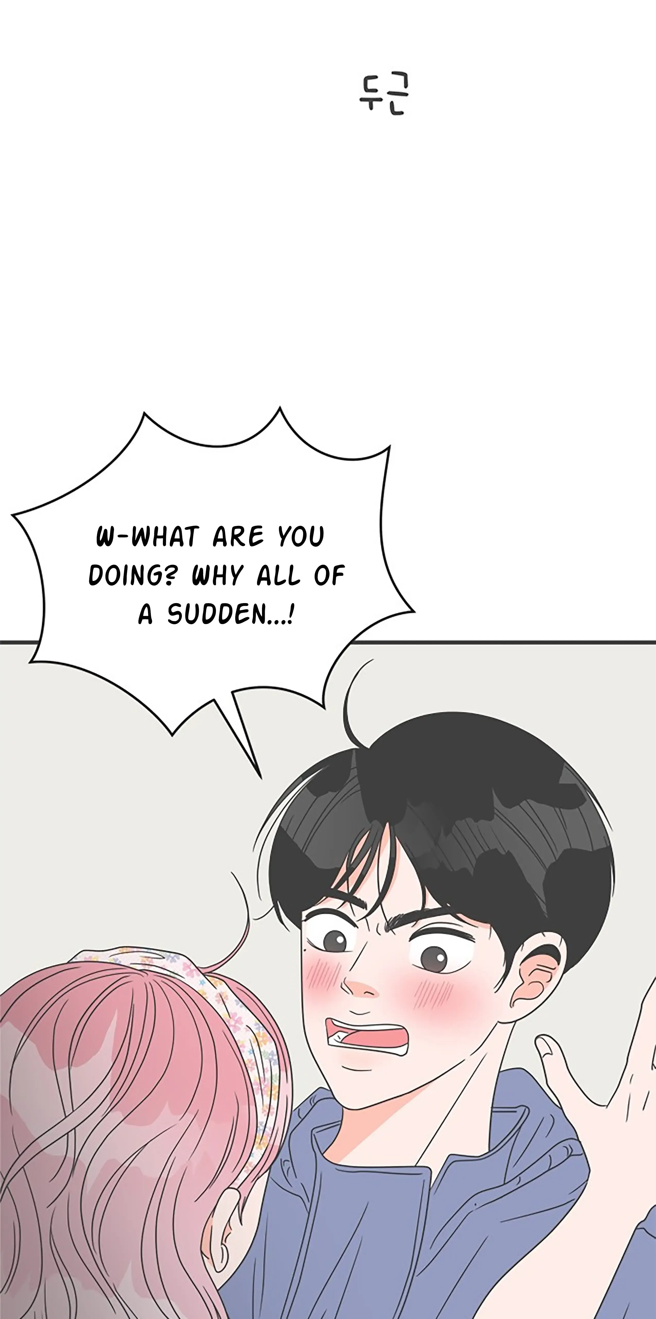 Newbies Chapter 34 page 4 - 