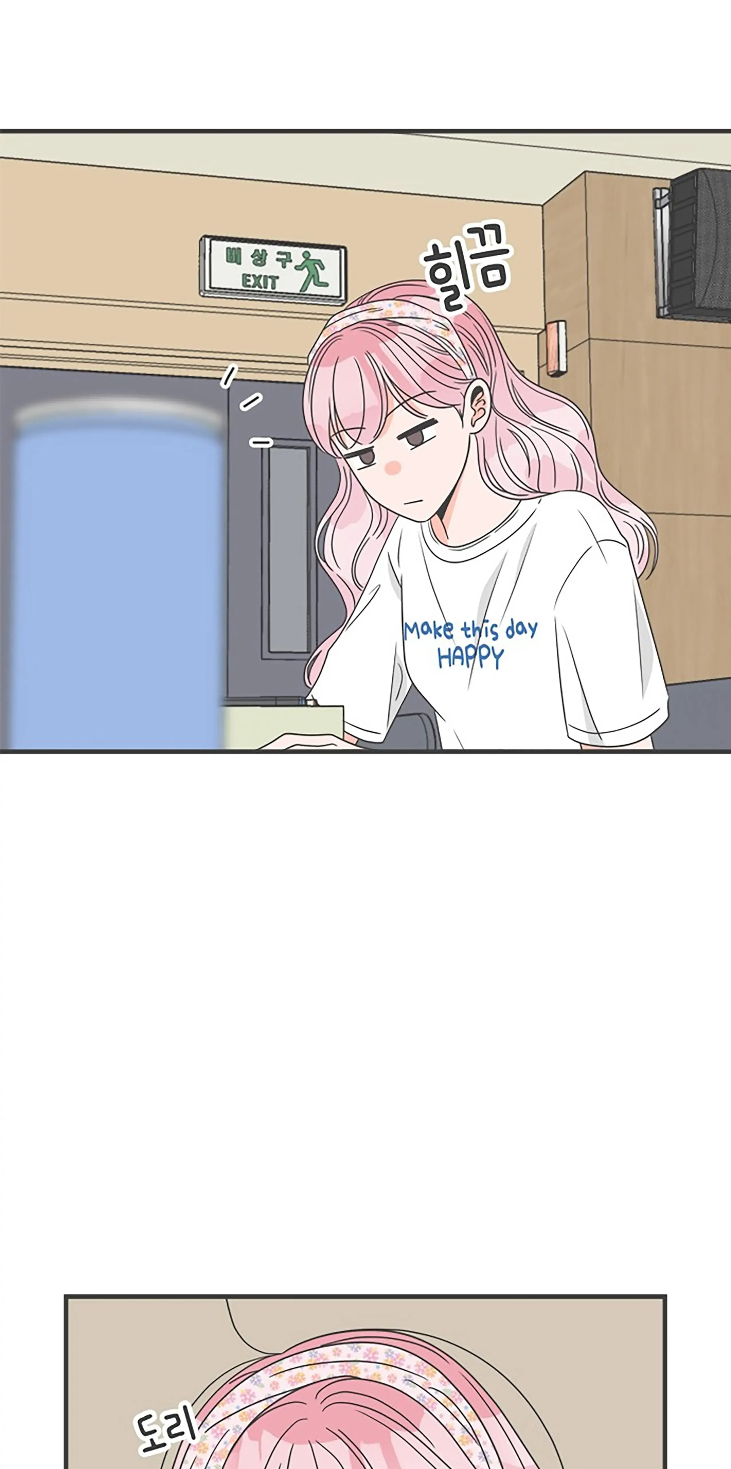 Newbies Chapter 34 page 36 - 