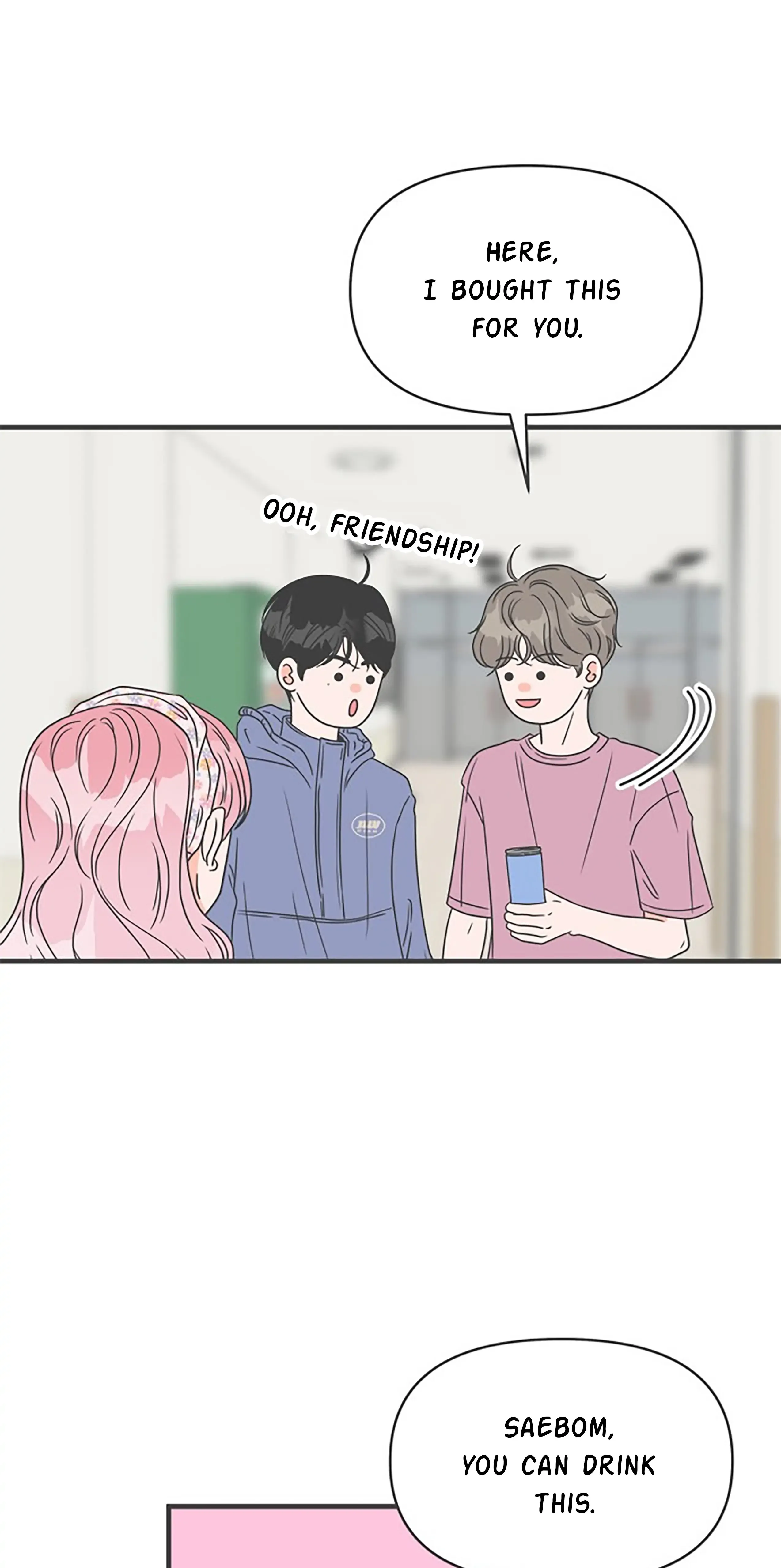 Newbies Chapter 34 page 42 - 
