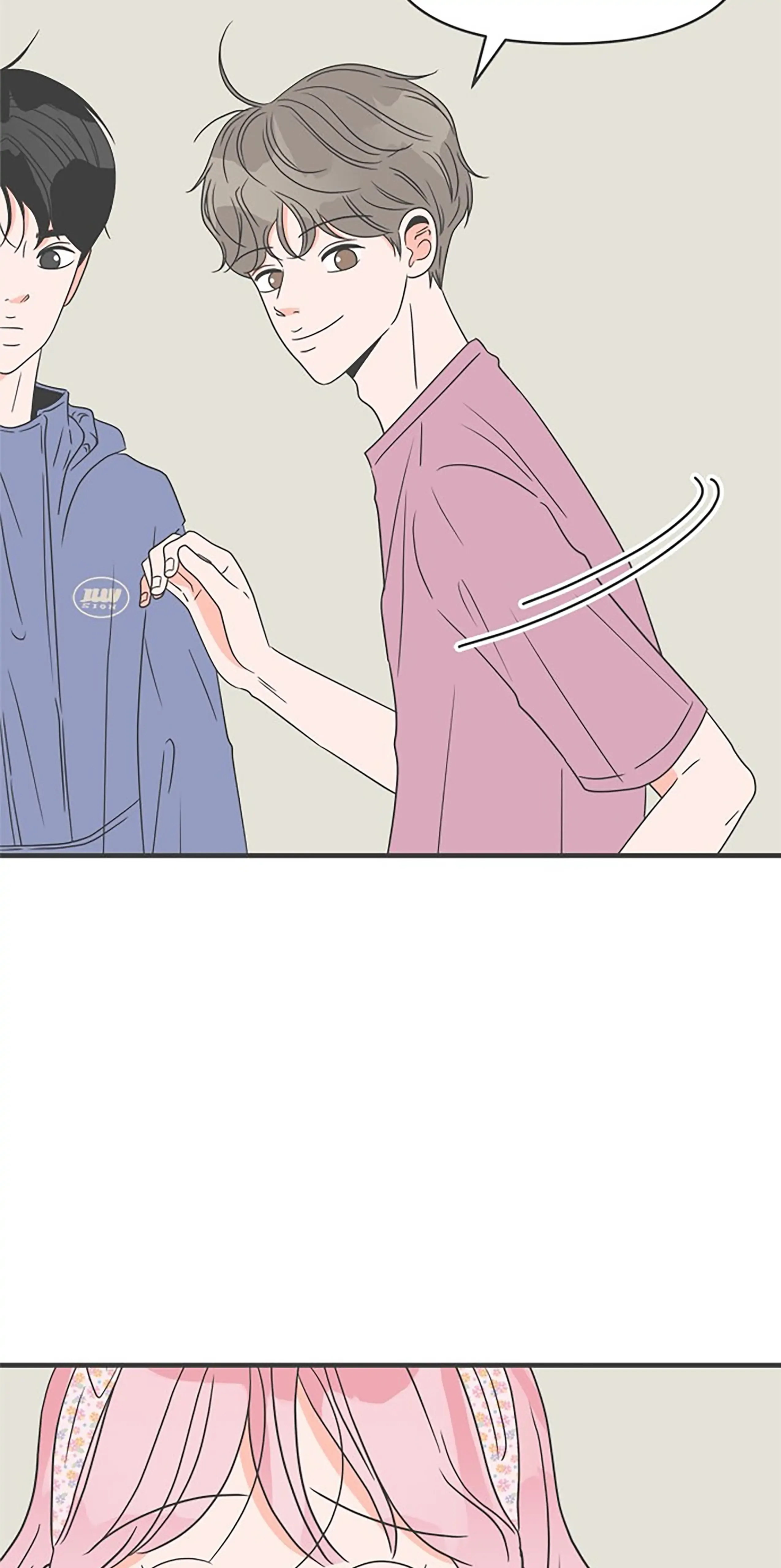 Newbies Chapter 34 page 49 - 