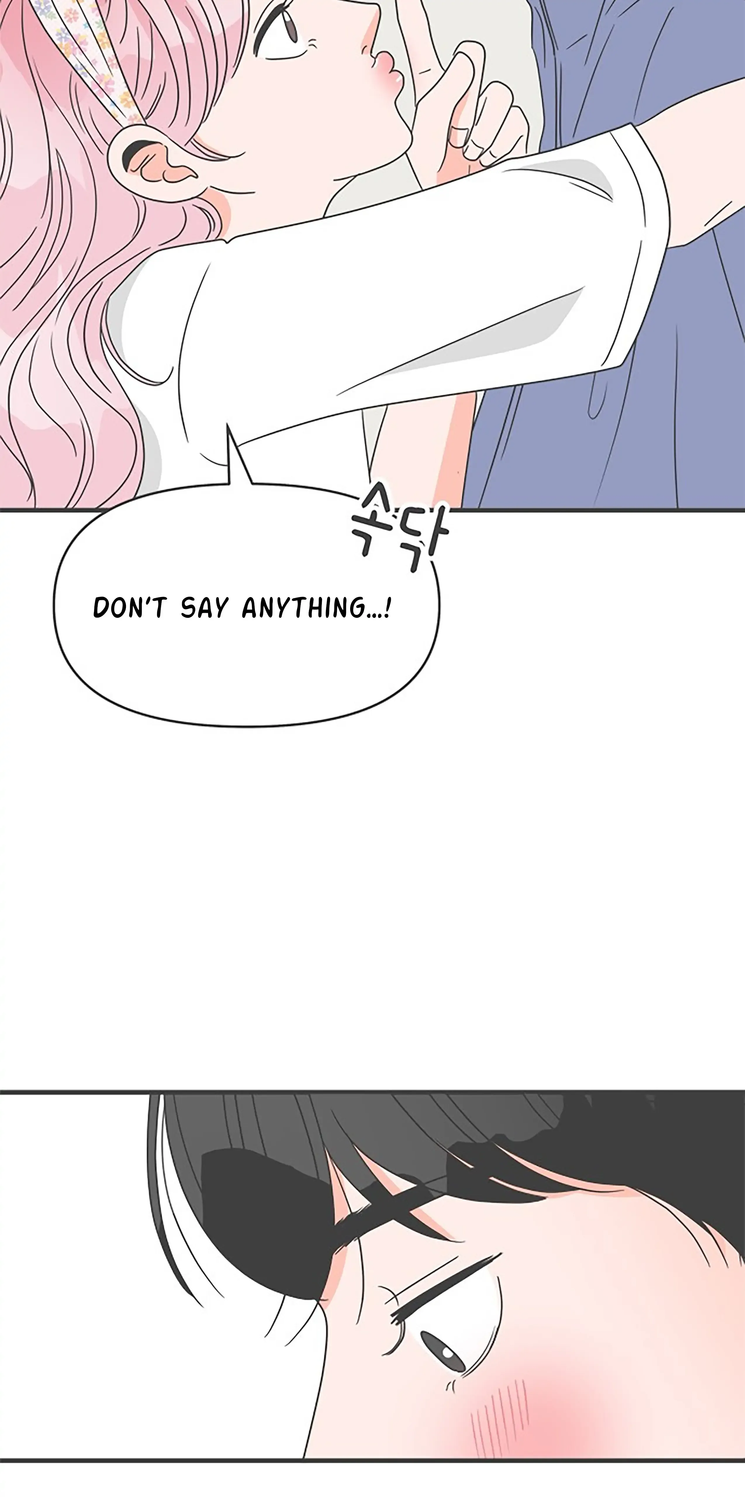 Newbies Chapter 34 page 6 - 
