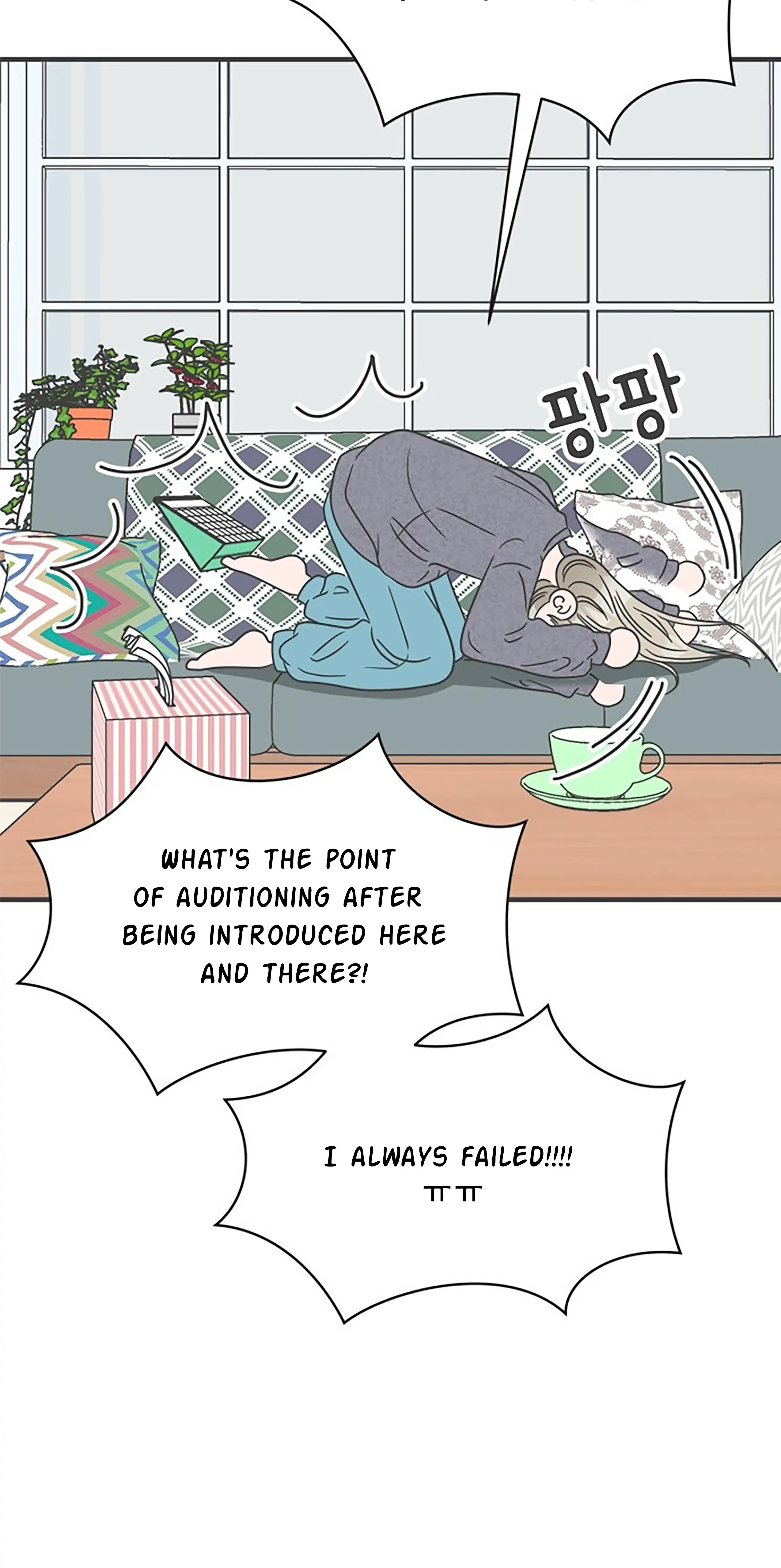 Read Newbies chapter 35 image 15 on Lezhin