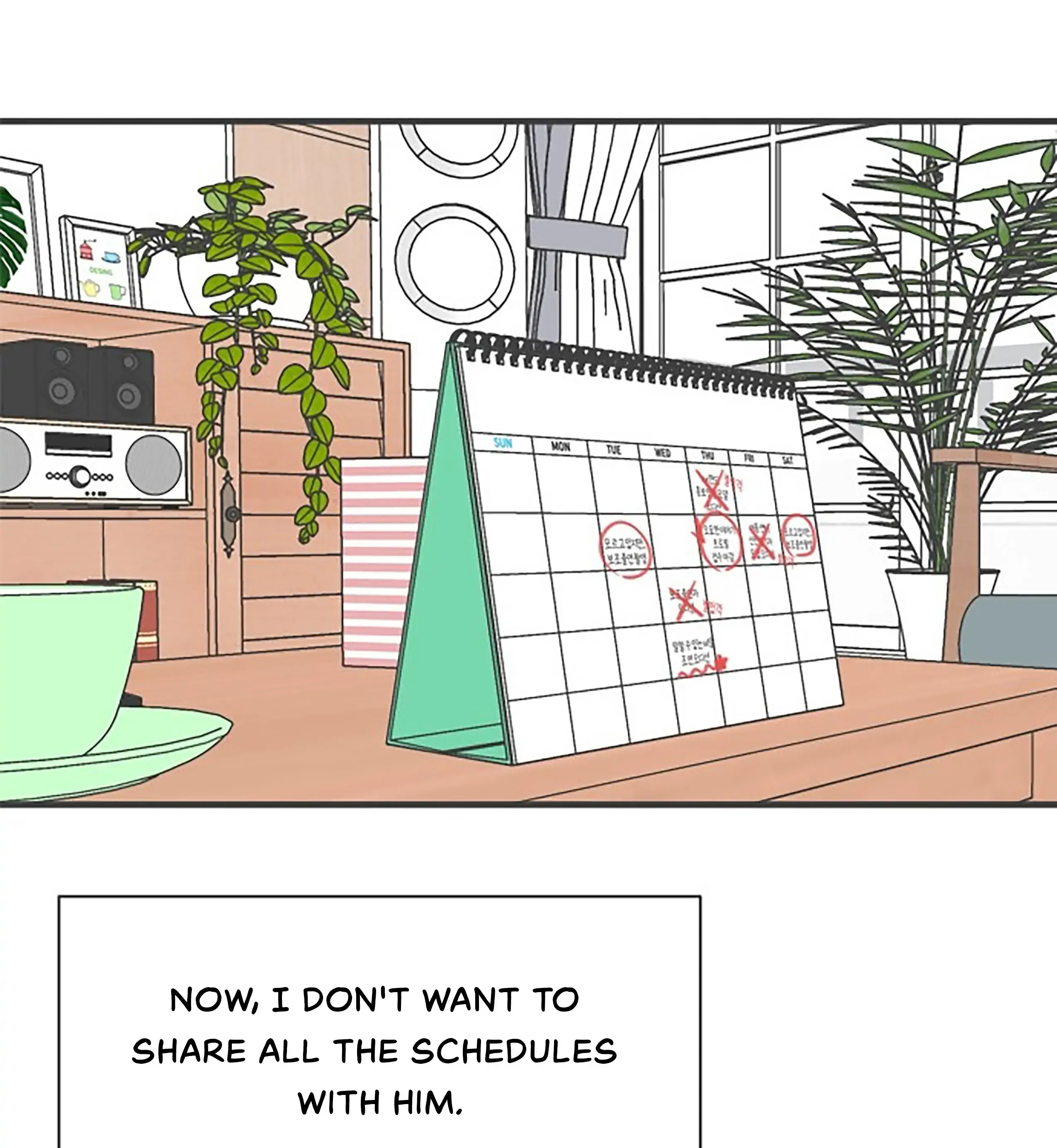 Read Newbies chapter 35 image 18 on Lezhin
