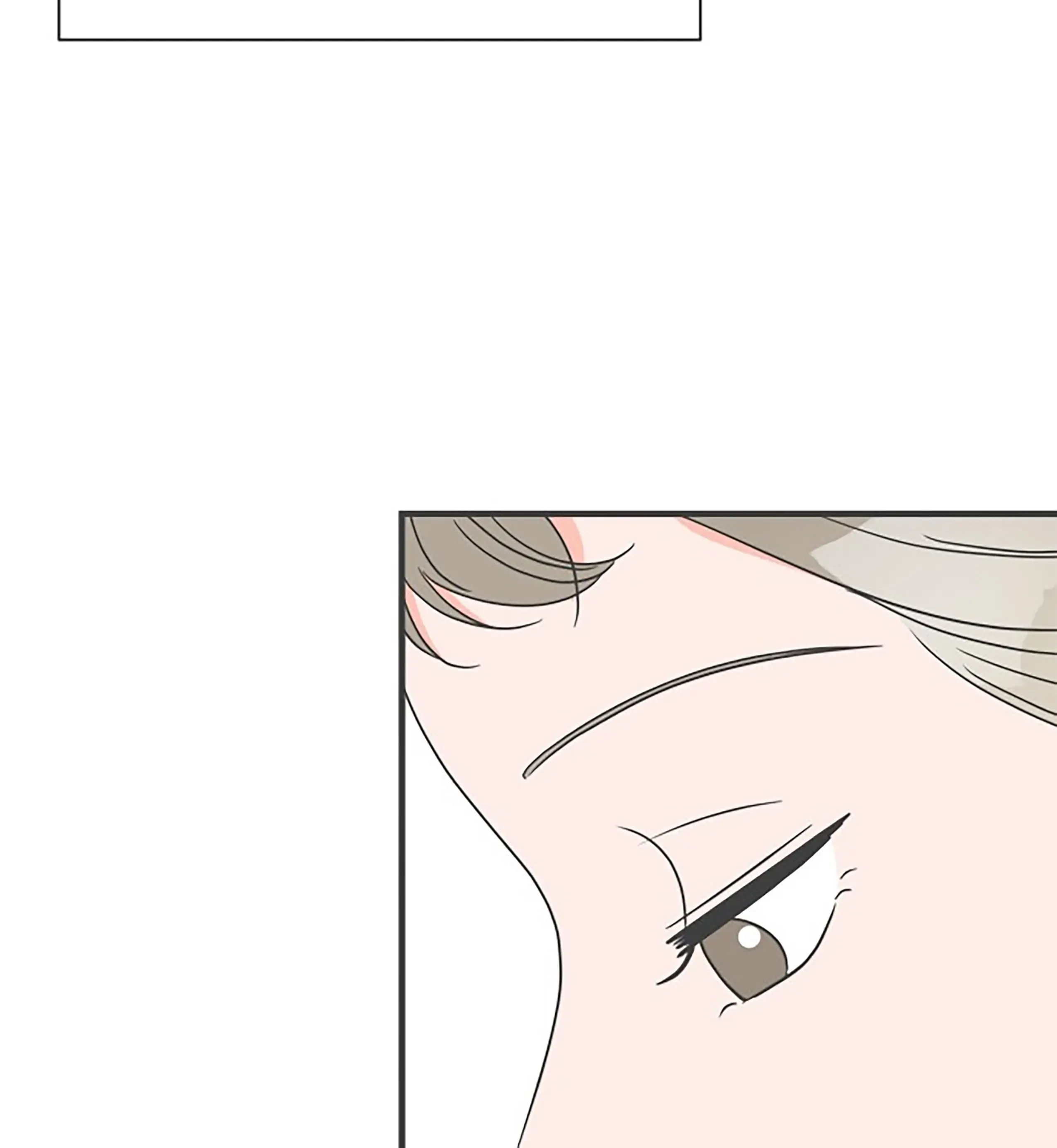 Read Newbies chapter 35 image 19 on Lezhin