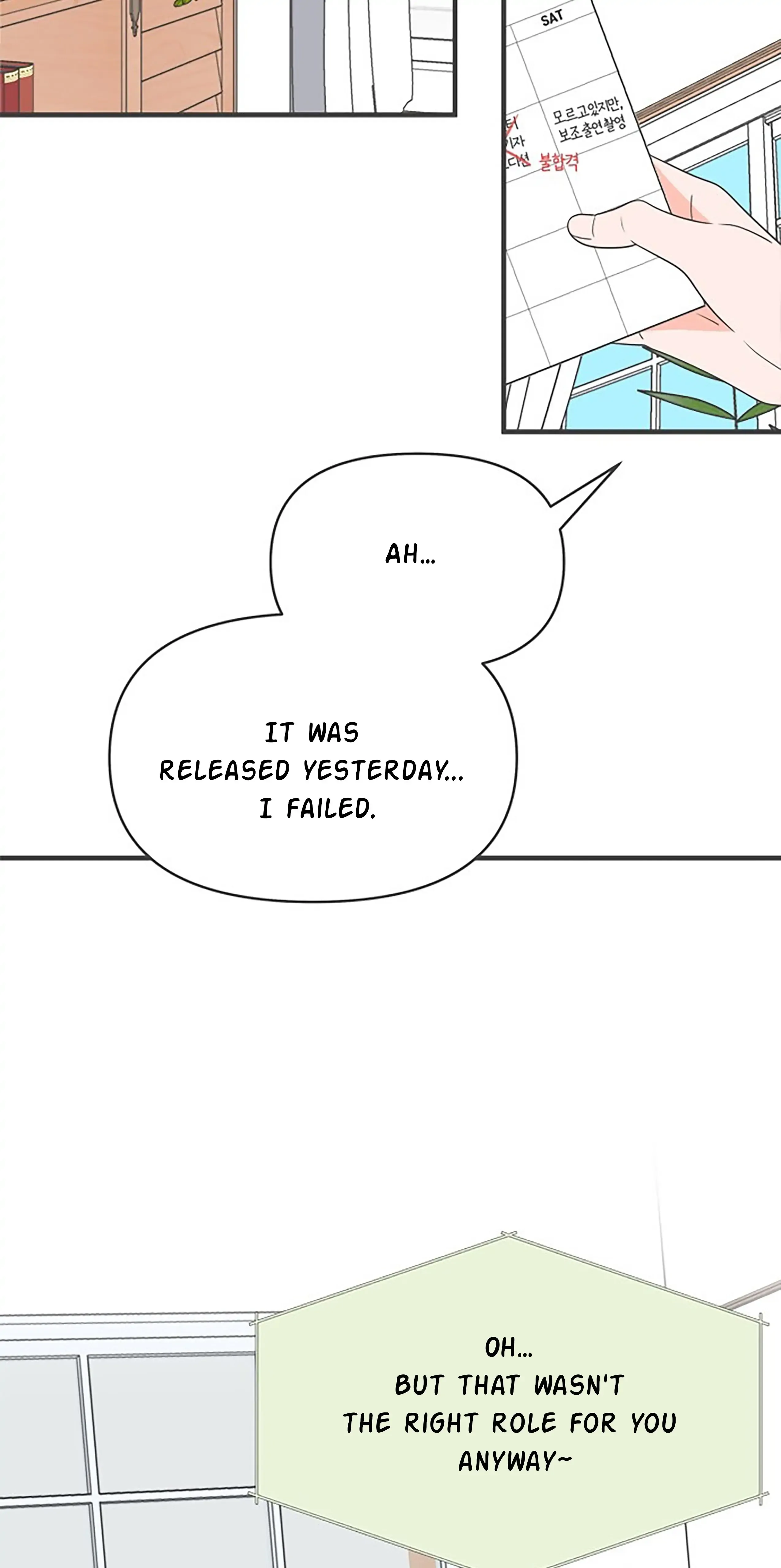Read Newbies chapter 35 image 2 on Lezhin