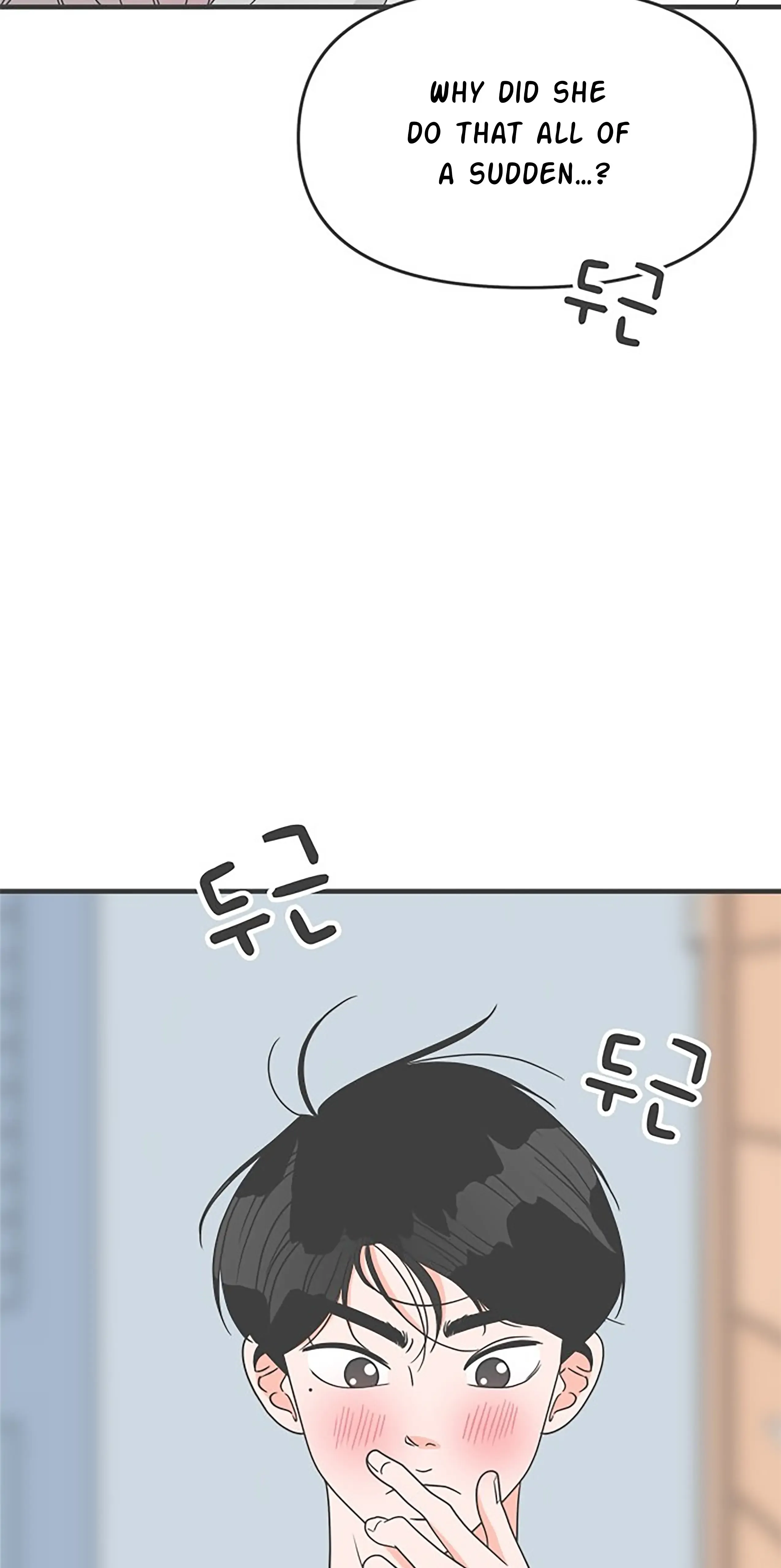 Read Newbies chapter 35 image 28 on Lezhin