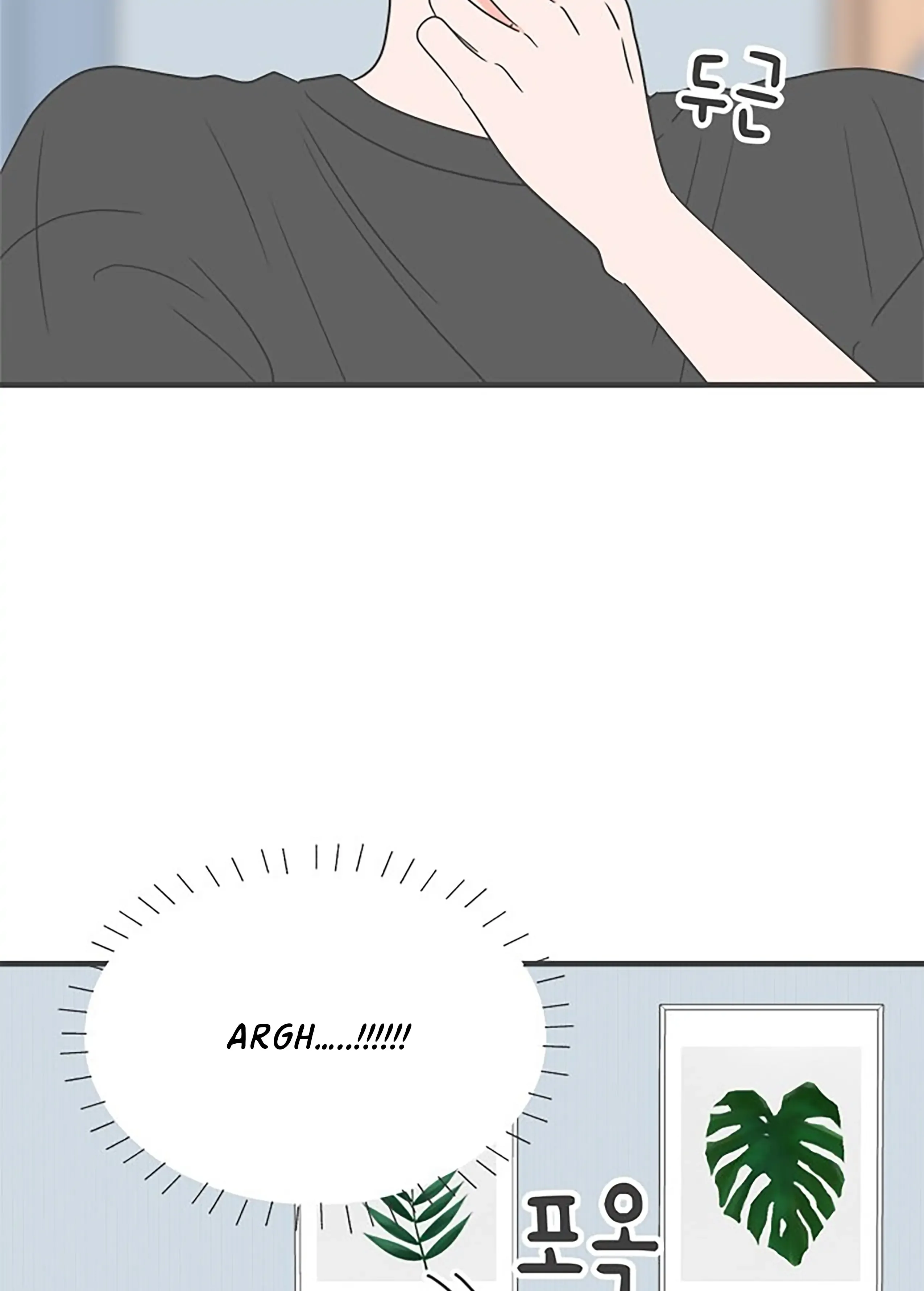 Read Newbies chapter 35 image 29 on Lezhin