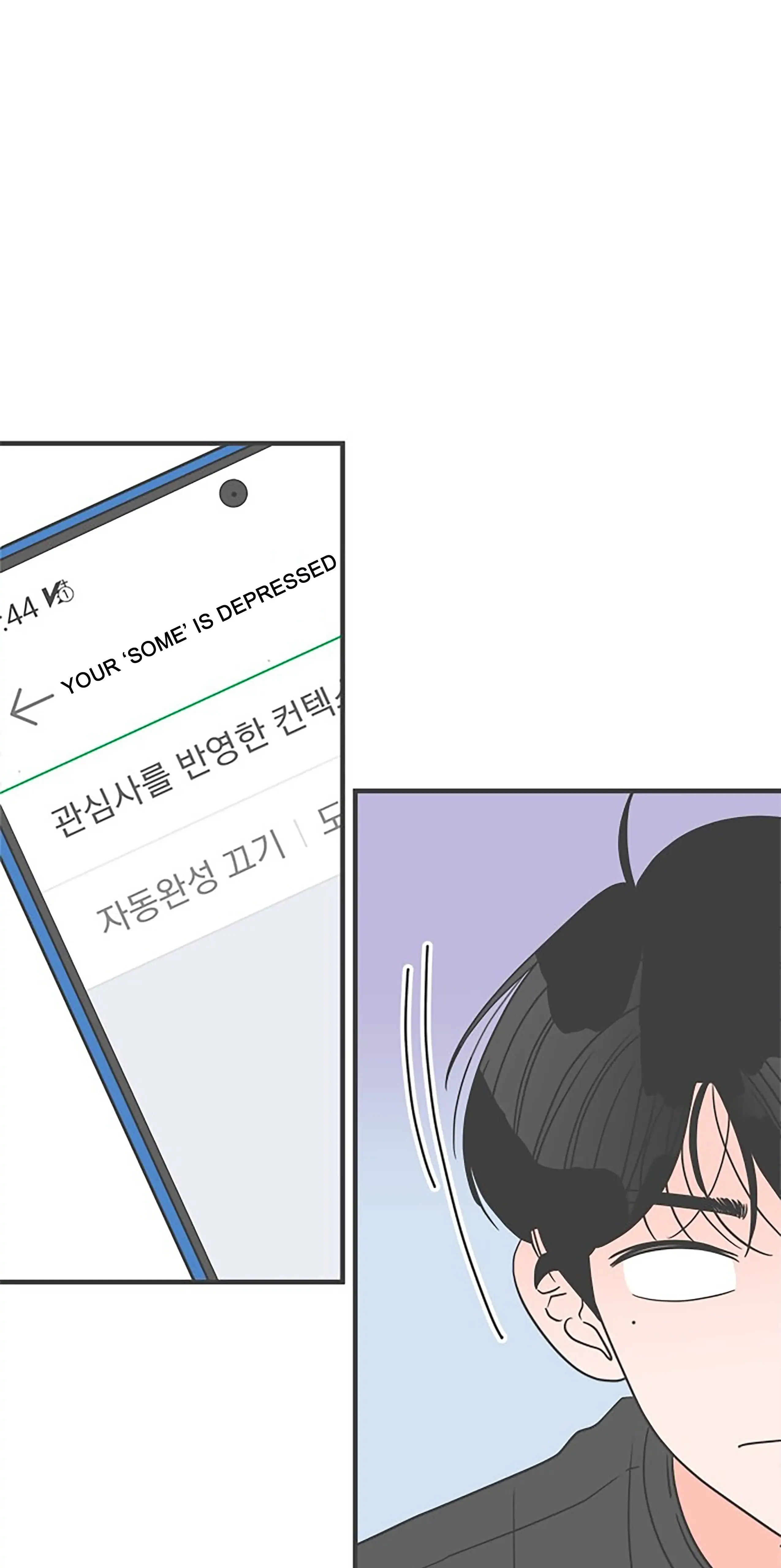 Read Newbies chapter 35 image 42 on Lezhin