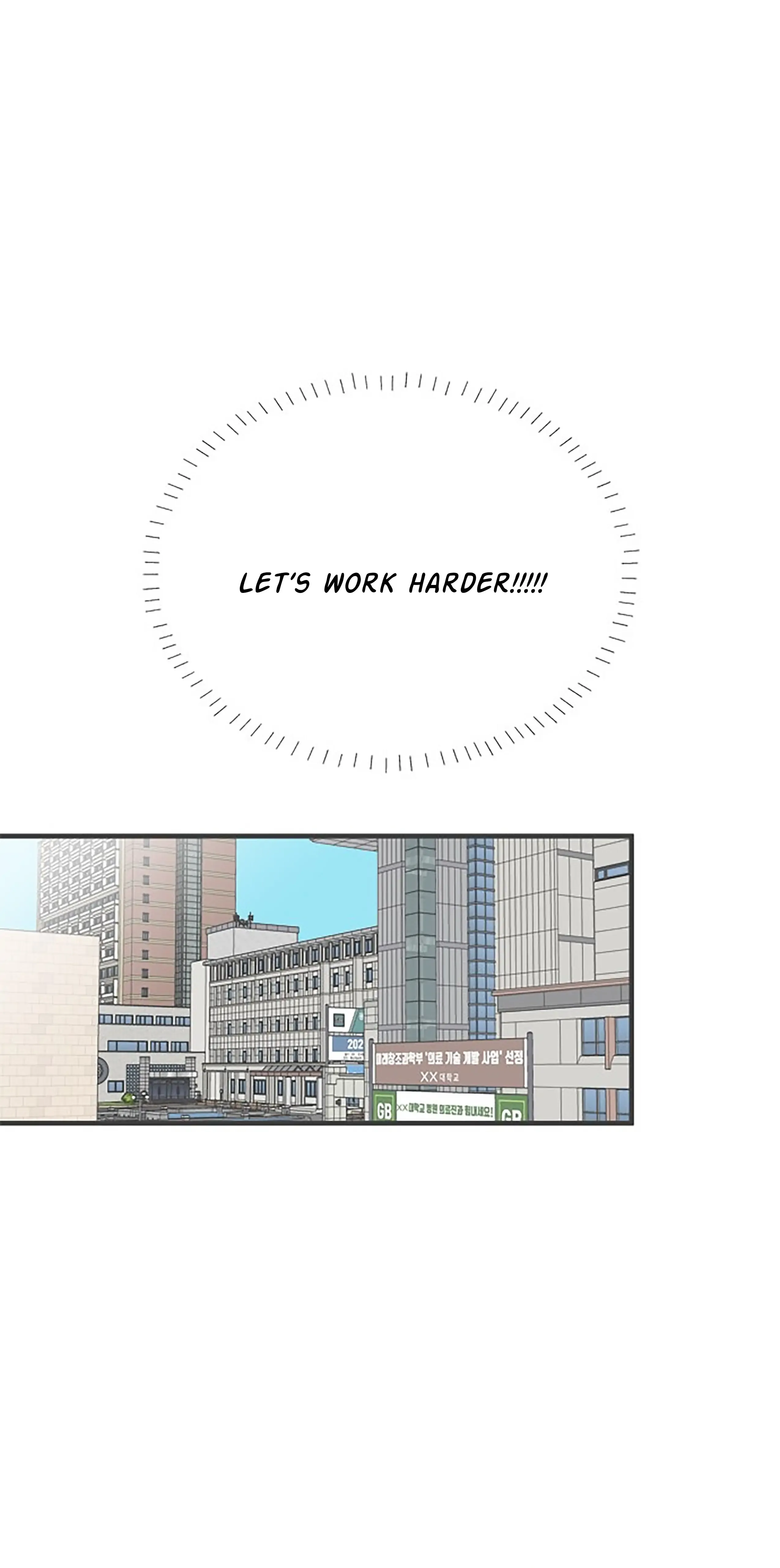 Read Newbies chapter 35 image 45 on Lezhin