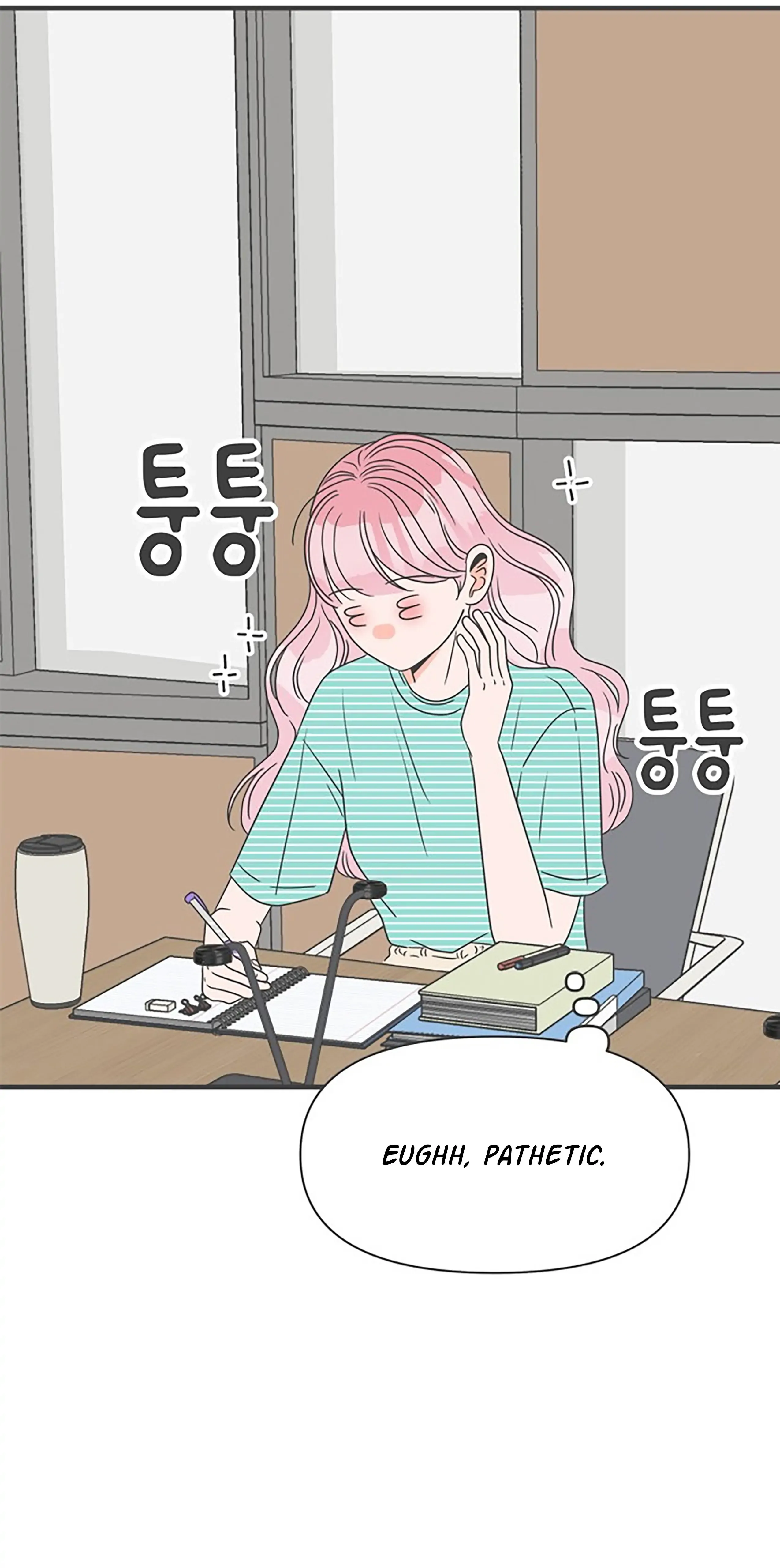 Read Newbies chapter 35 image 46 on Lezhin