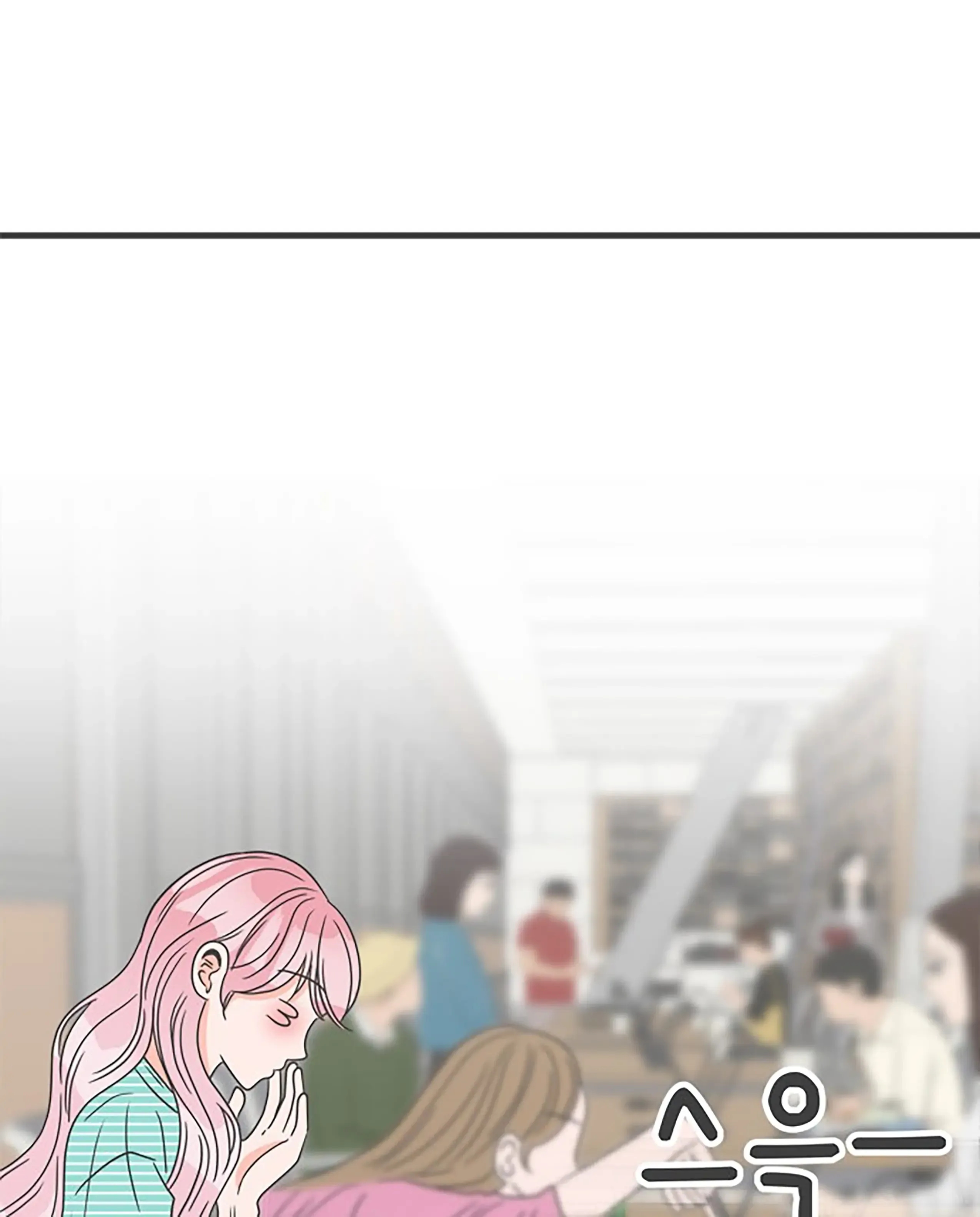 Read Newbies chapter 35 image 50 on Lezhin