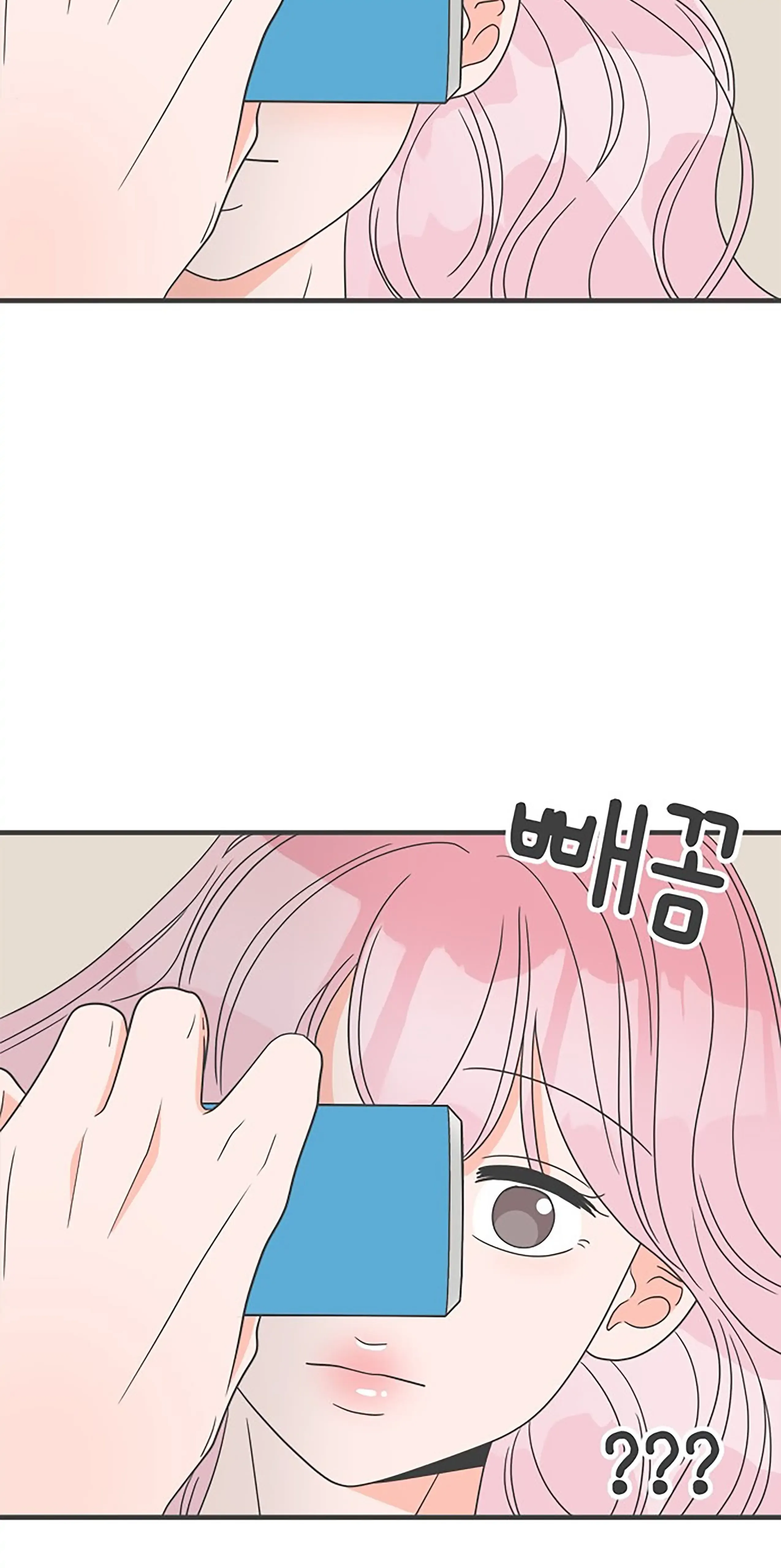 Read Newbies chapter 35 image 54 on Lezhin