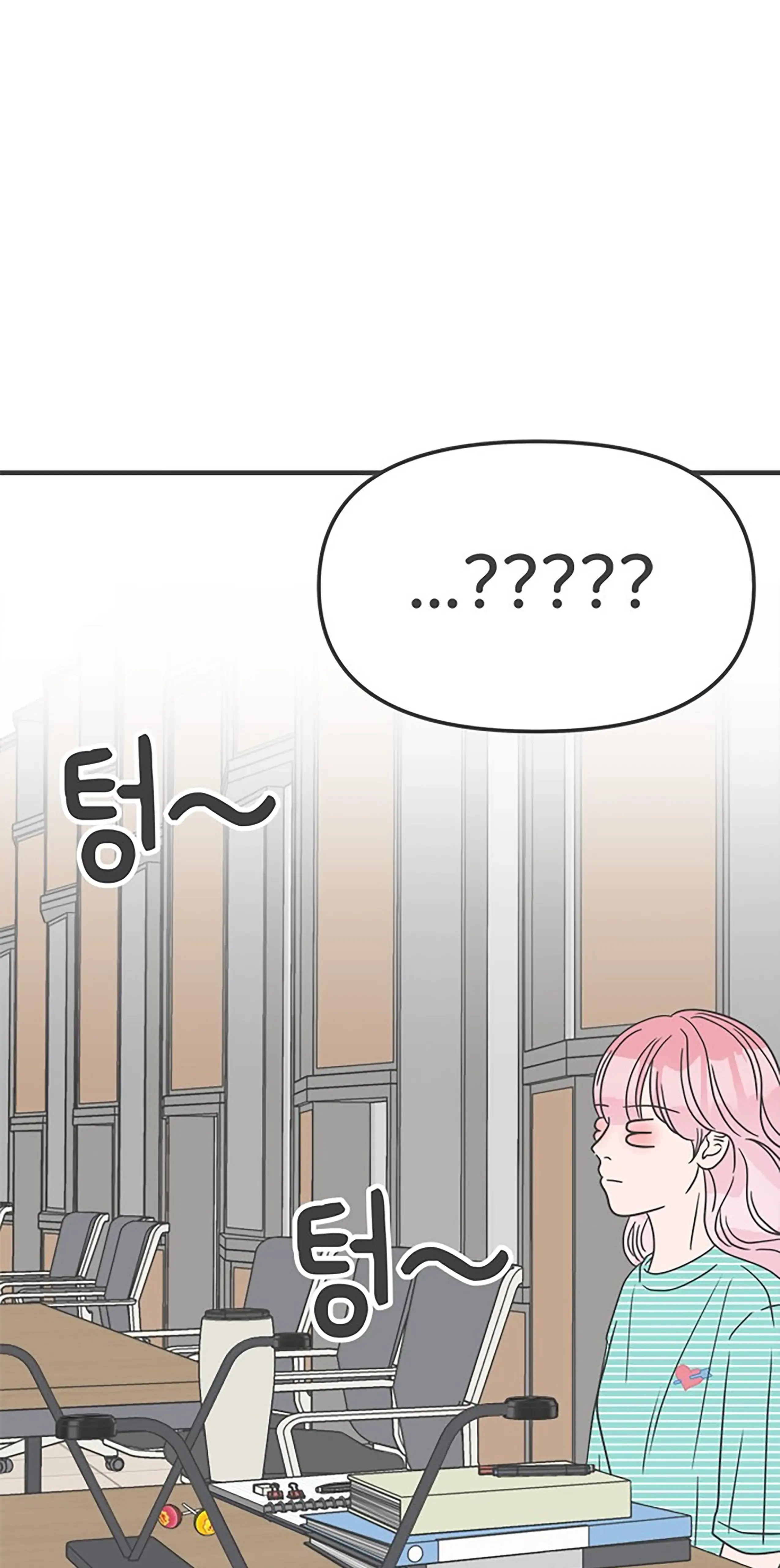 Read Newbies chapter 35 image 62 on Lezhin