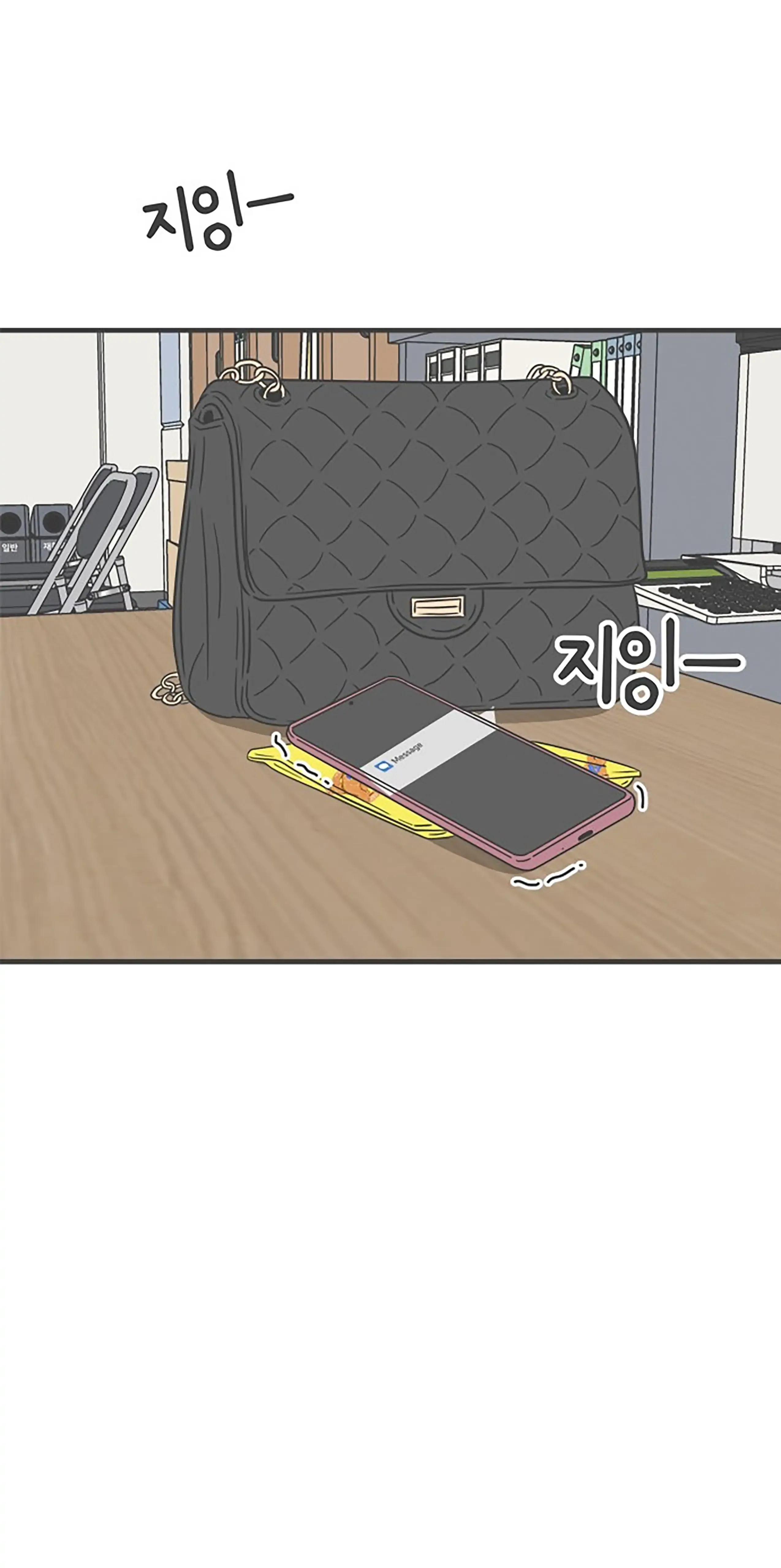 Read Newbies chapter 35 image 76 on Lezhin