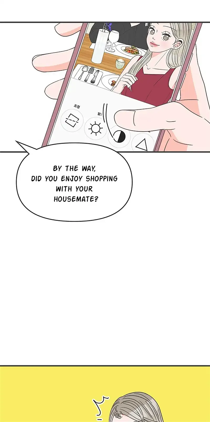 Read Newbies chapter 36 image 12 on Lezhin