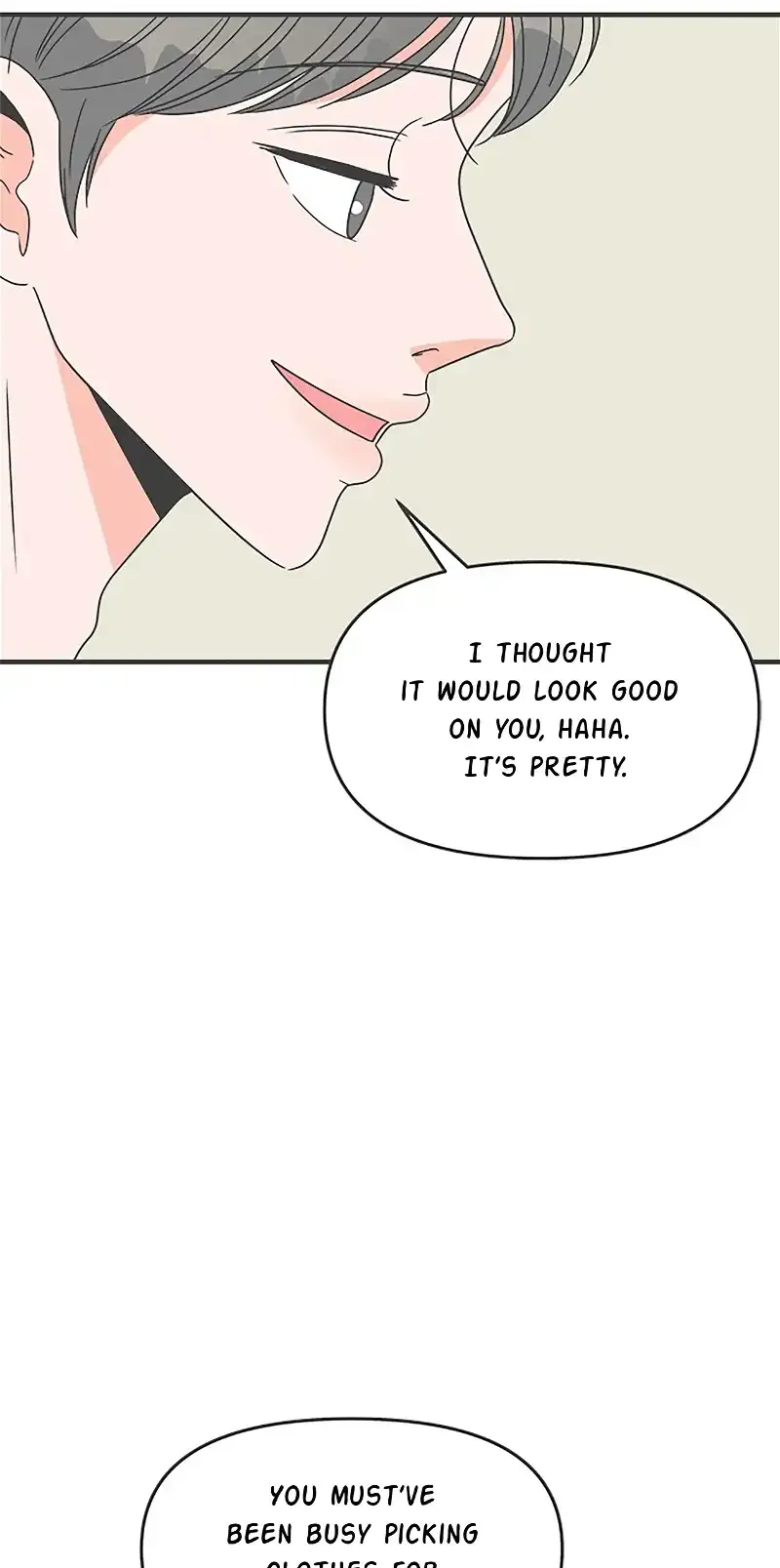 Read Newbies chapter 36 image 18 on Lezhin