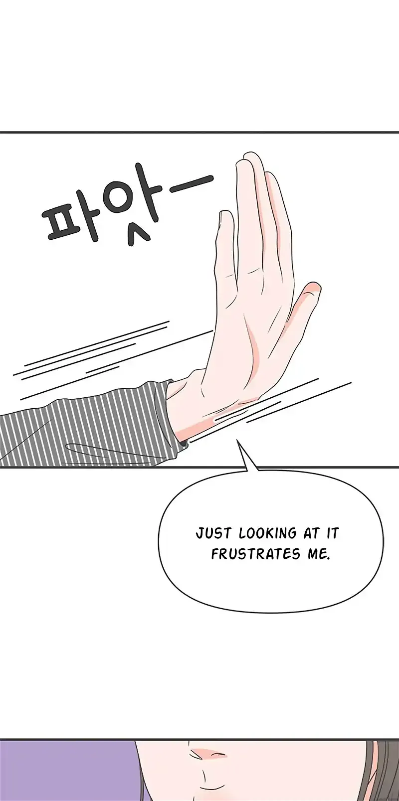 Read Newbies chapter 36 image 32 on Lezhin