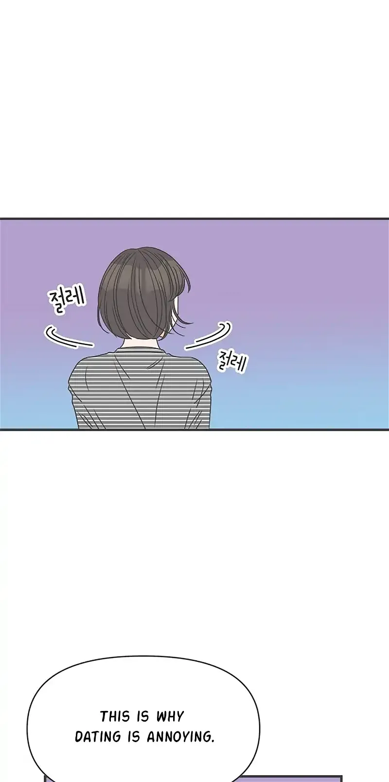 Read Newbies chapter 36 image 38 on Lezhin