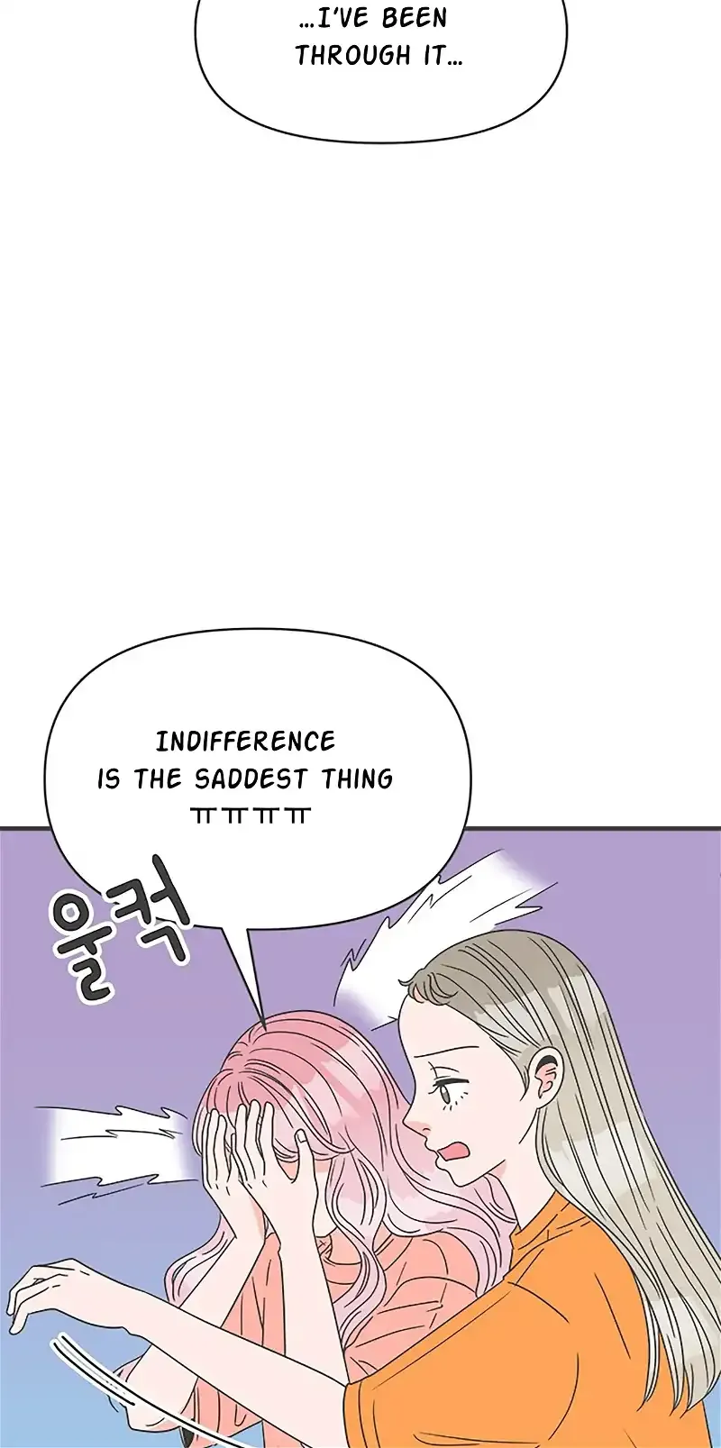 Read Newbies chapter 36 image 46 on Lezhin