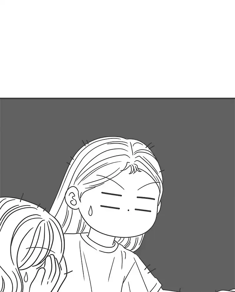 Read Newbies chapter 36 image 49 on Lezhin