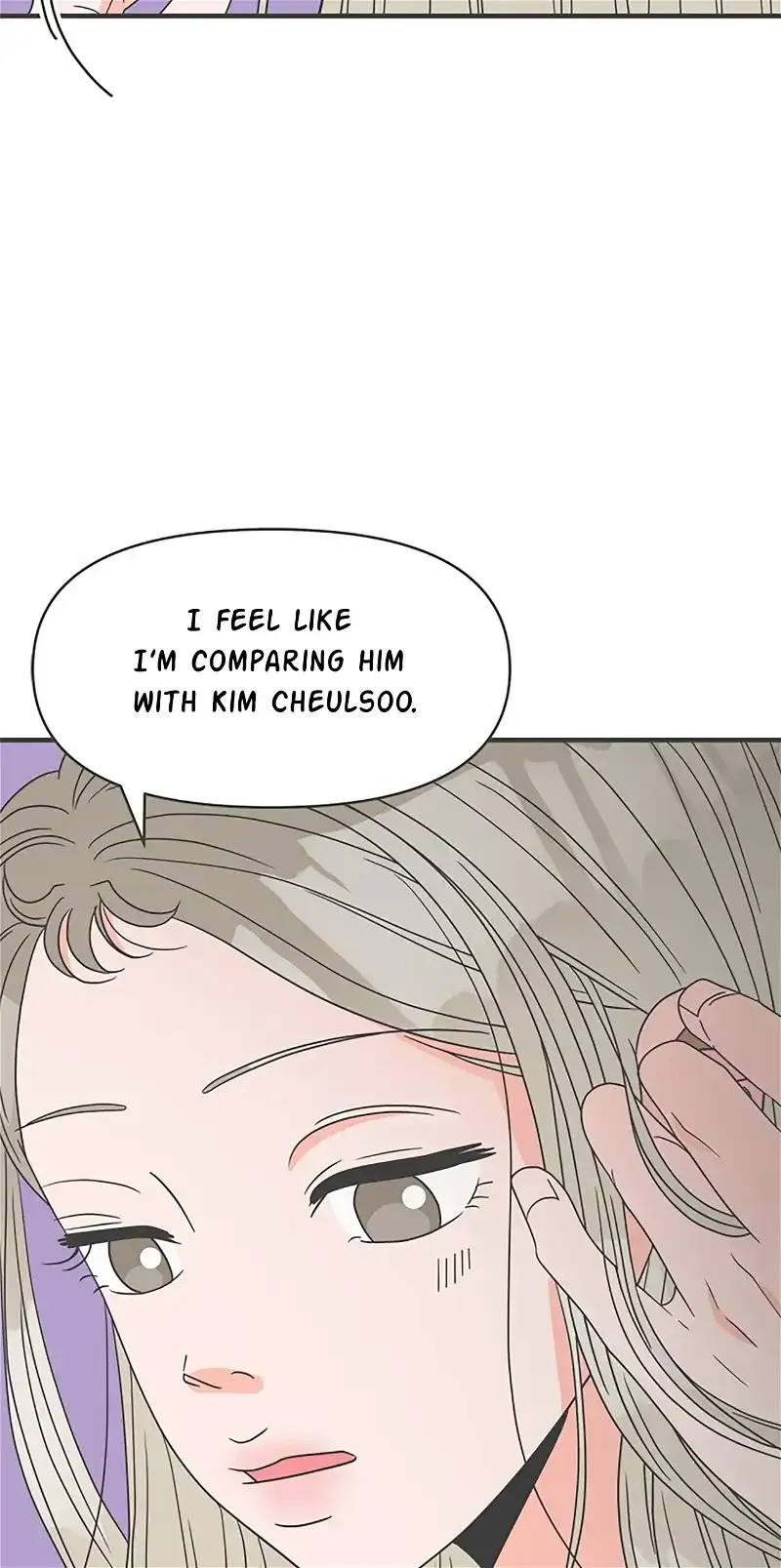 Read Newbies chapter 36 image 58 on Lezhin